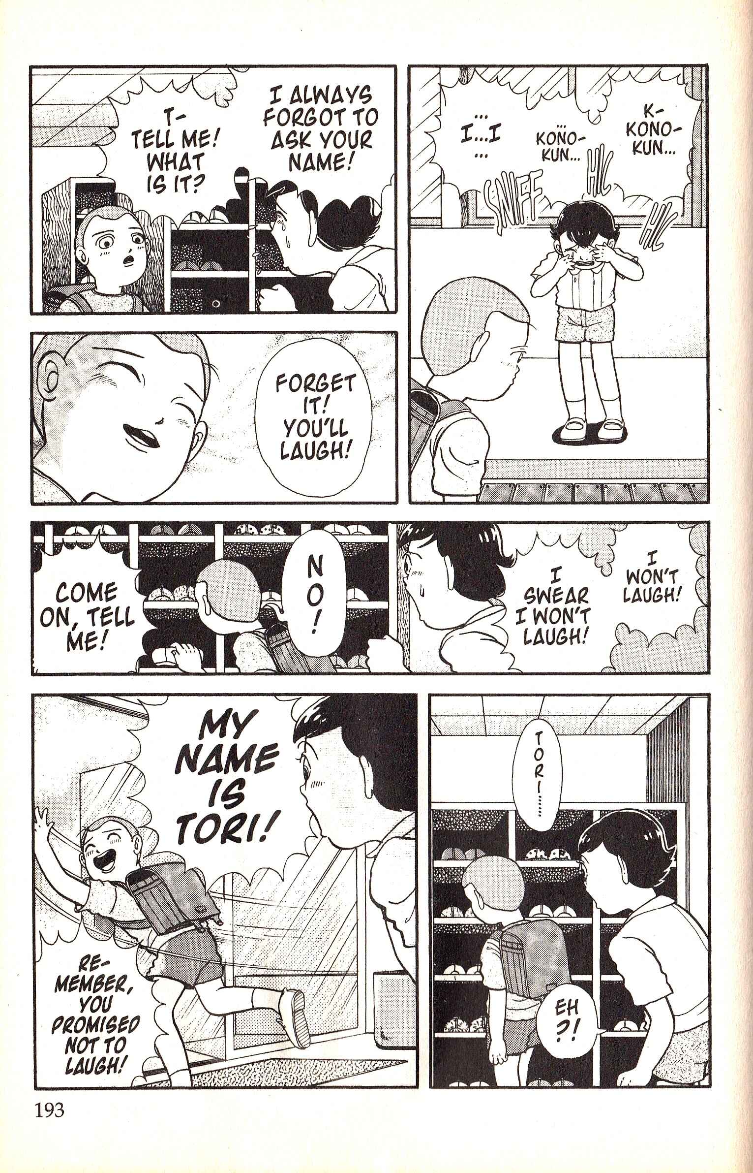 Page 34 Chapter 5 Present