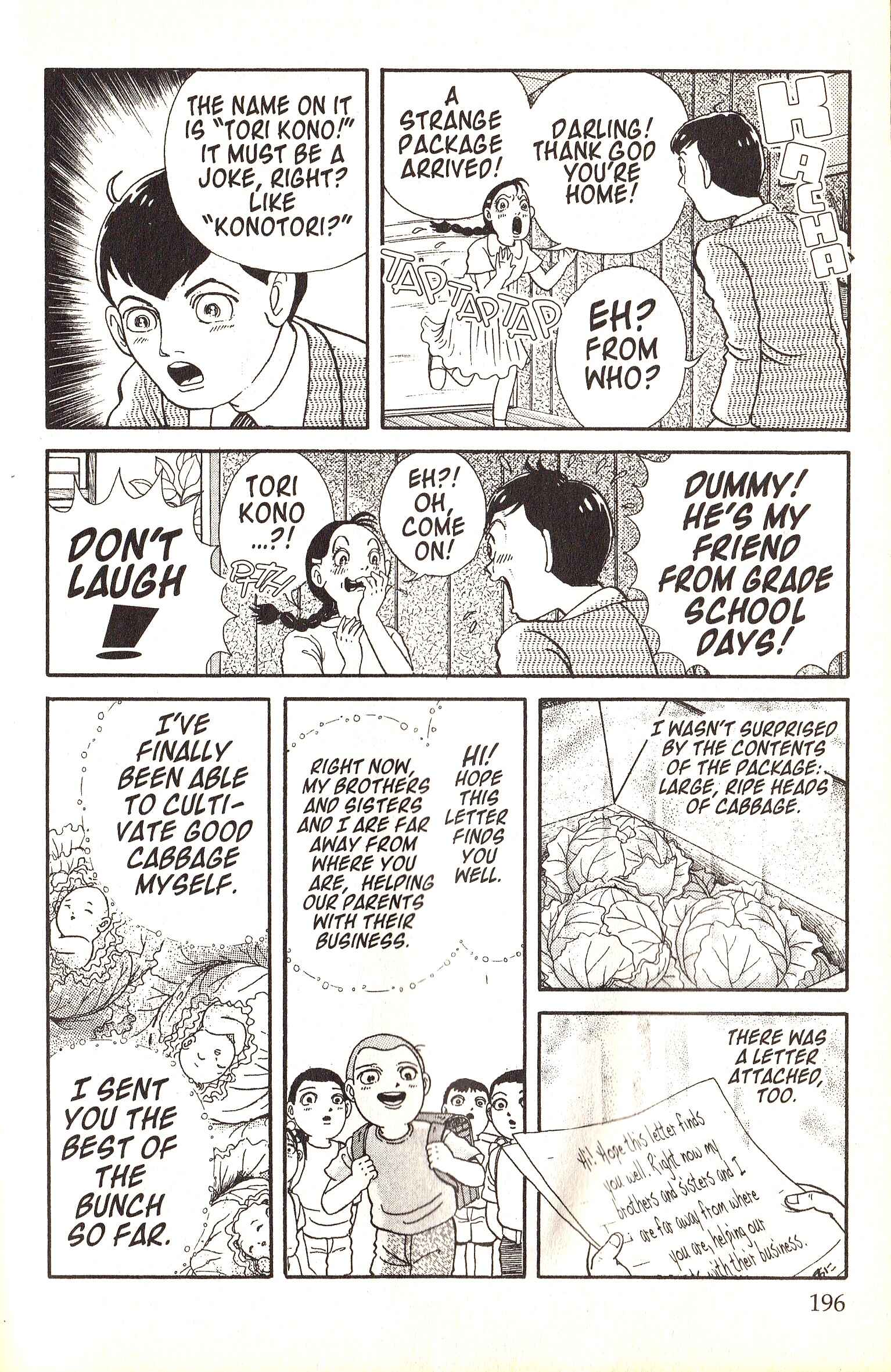 Page 37 Chapter 5 Present