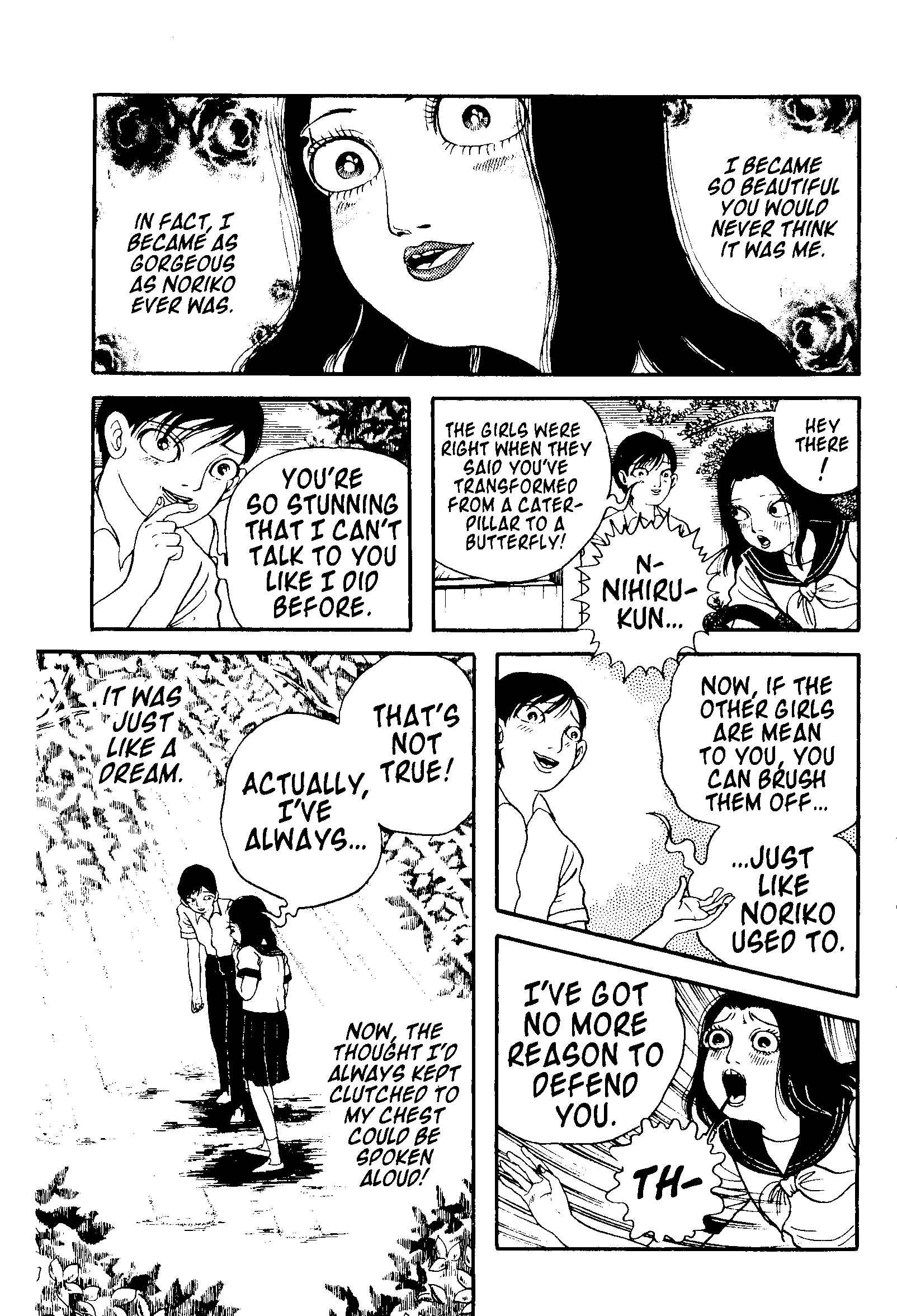 Page 18 Chapter 22 Present