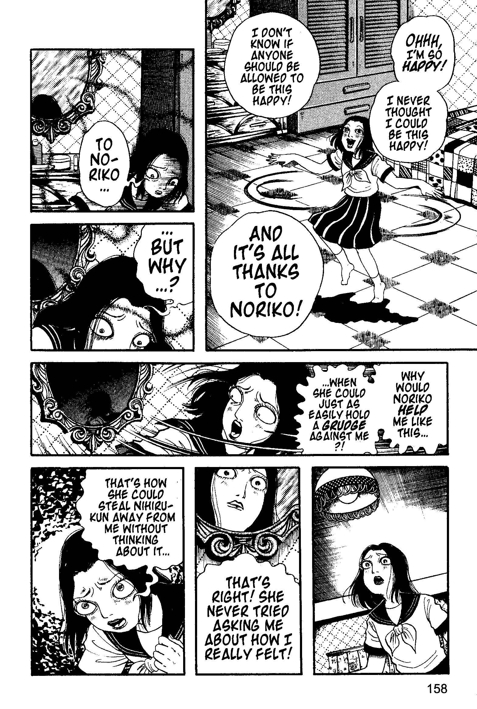 Page 19 Chapter 22 Present