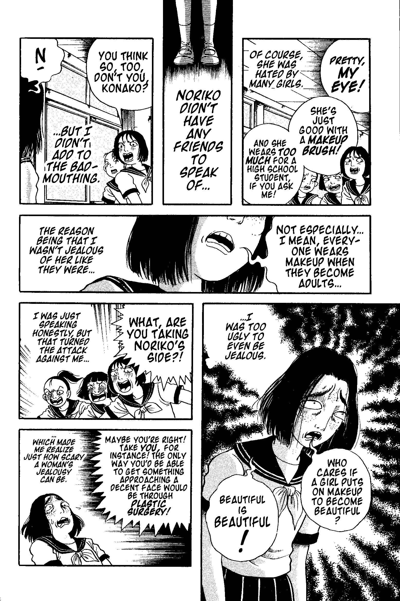 Page 3 Chapter 22 Present