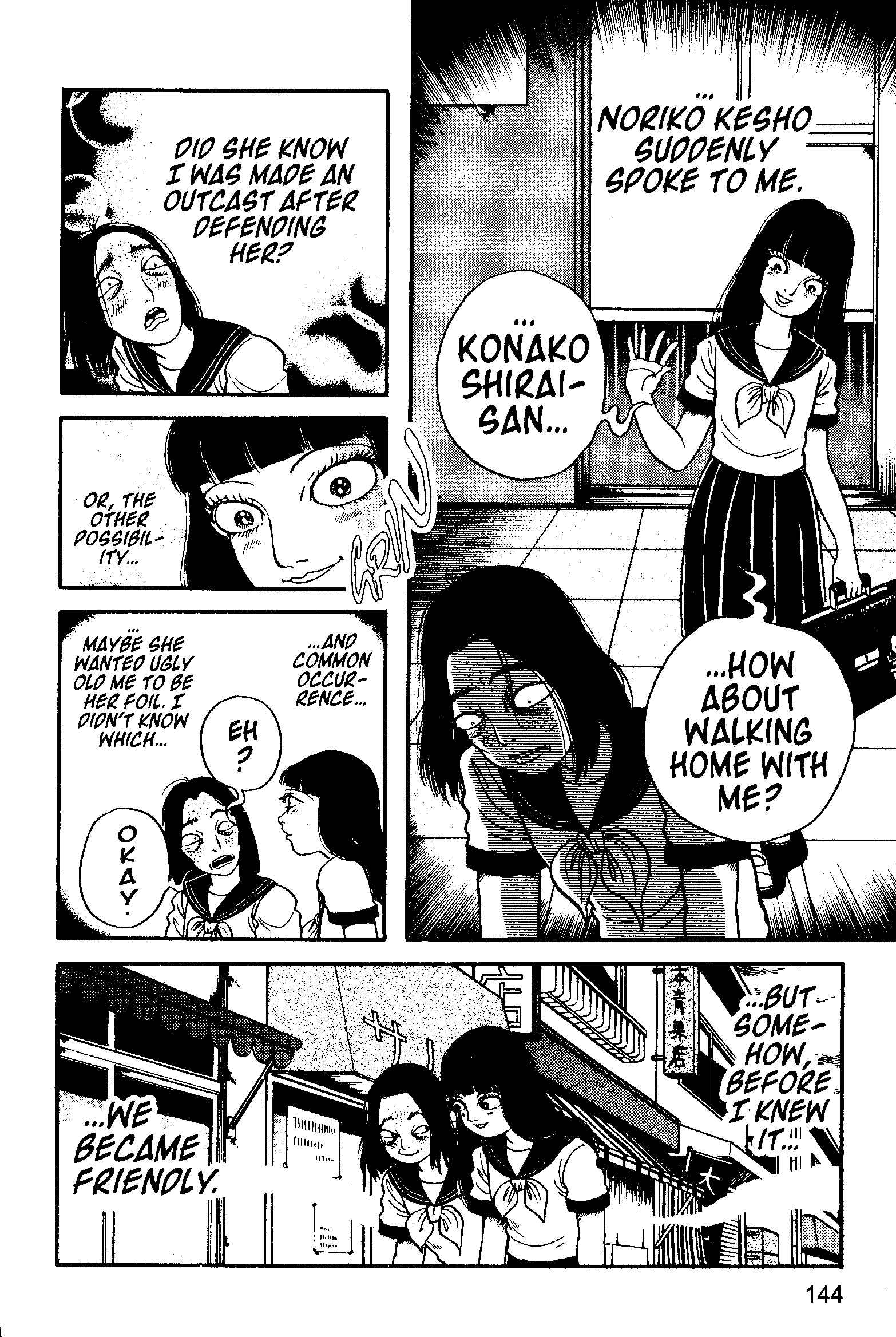 Page 5 Chapter 22 Present