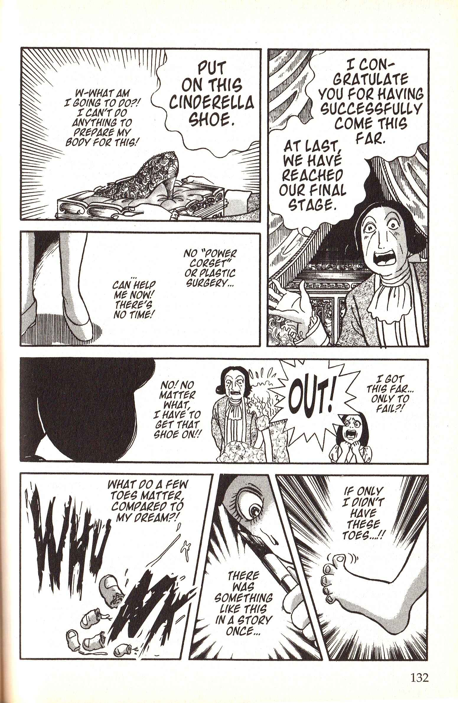 Page 12 Chapter 11 Present
