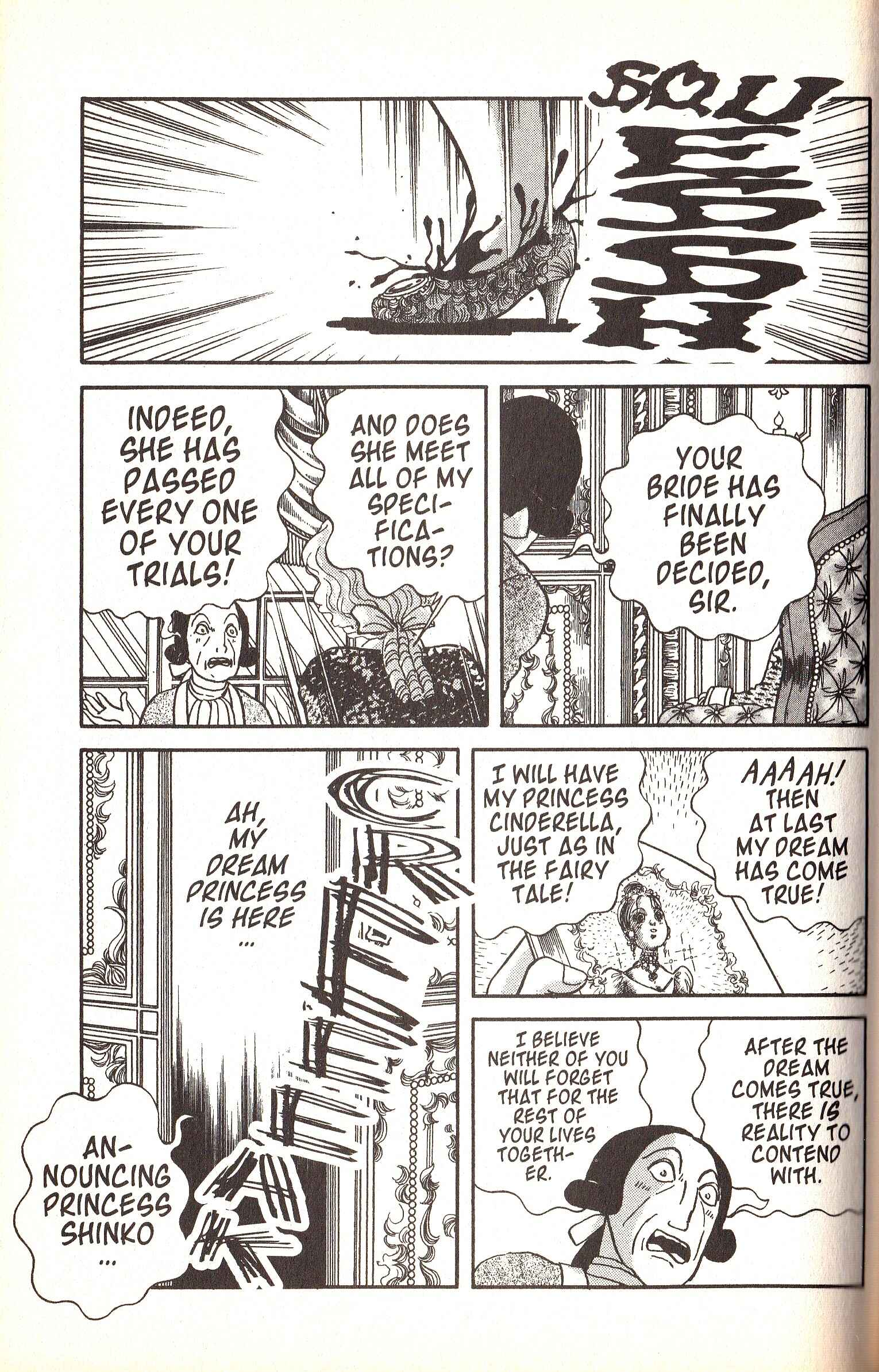 Page 13 Chapter 11 Present