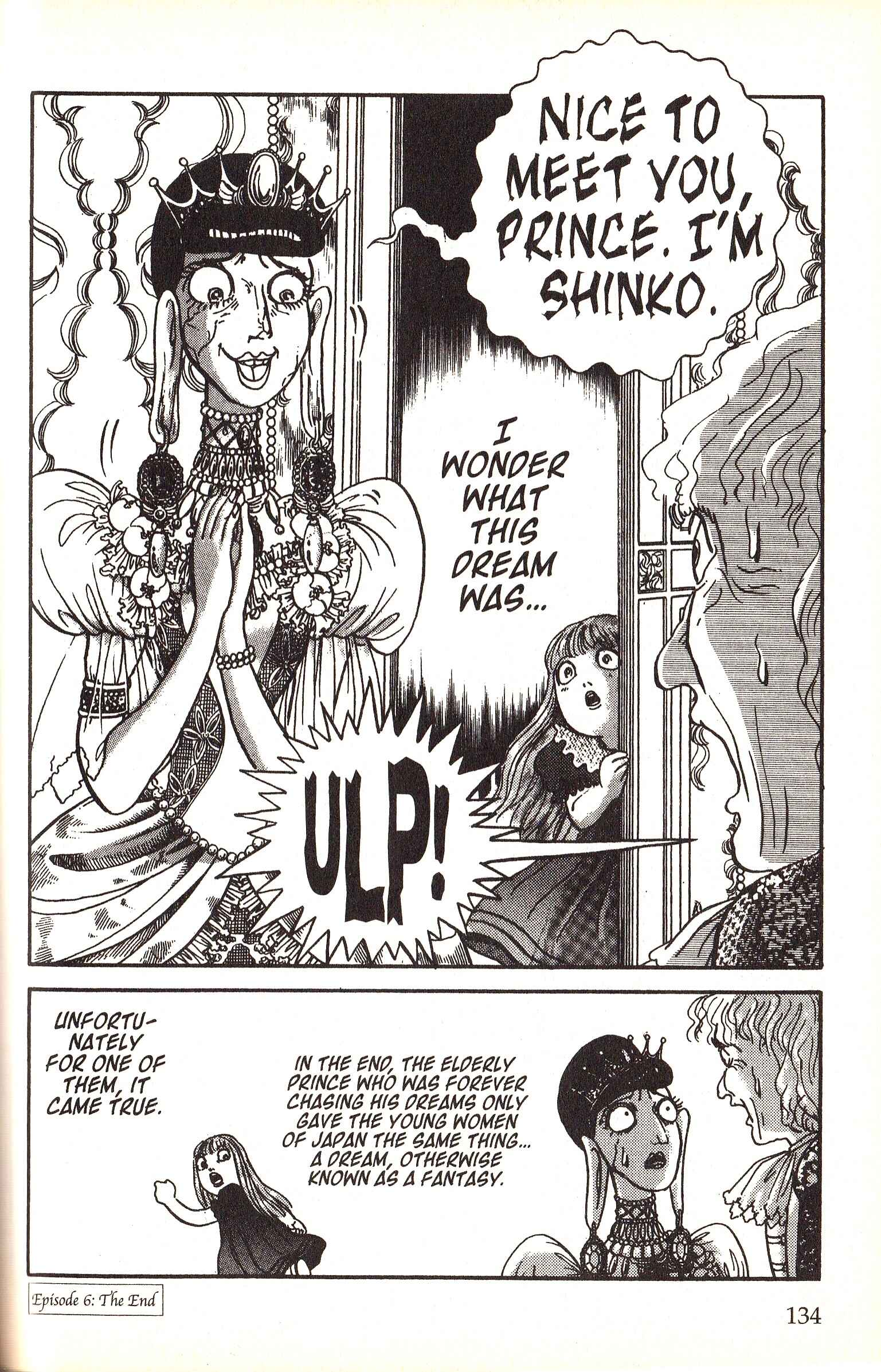 Page 14 Chapter 11 Present