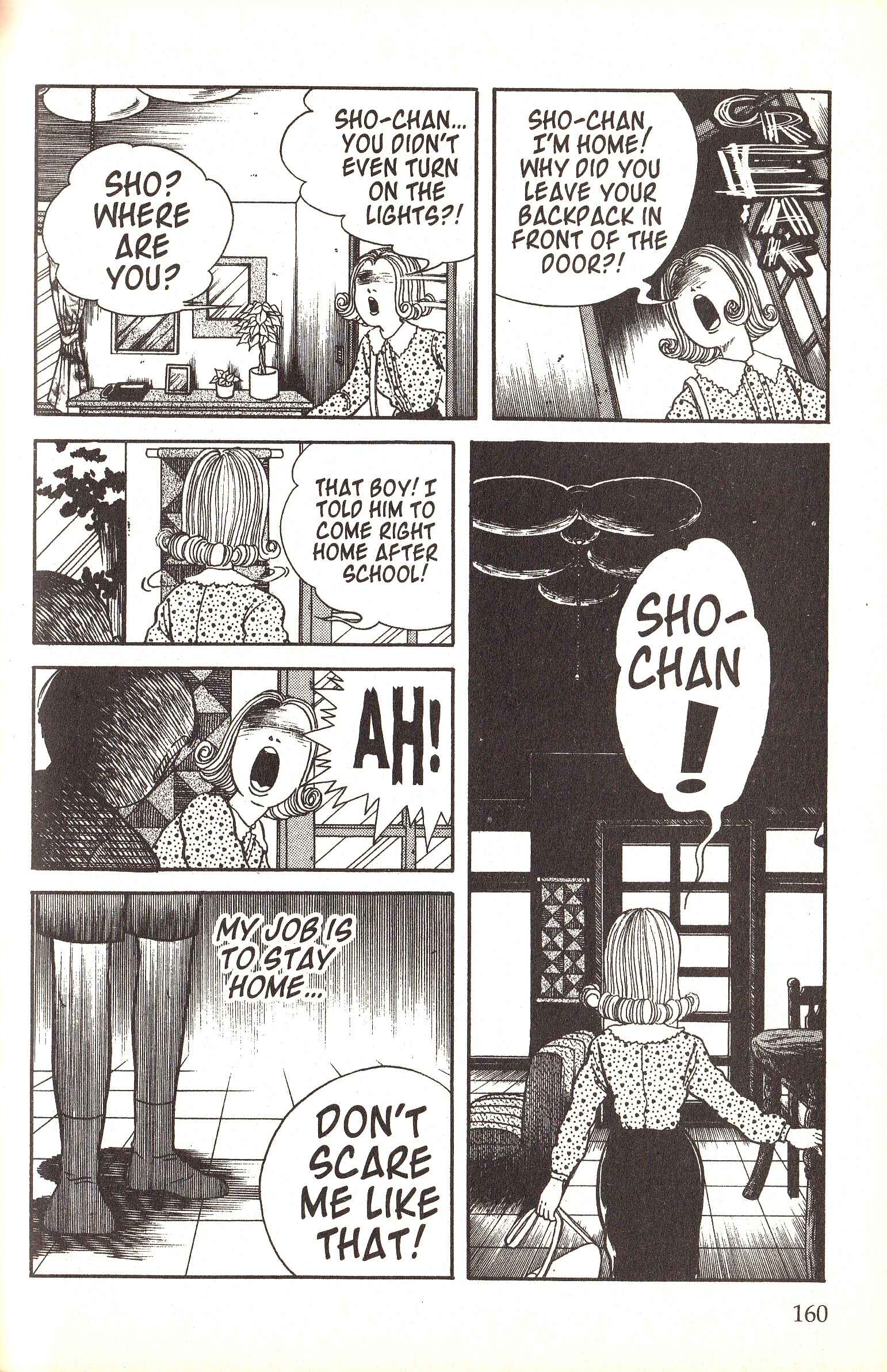 Page 8 Chapter 13 Present