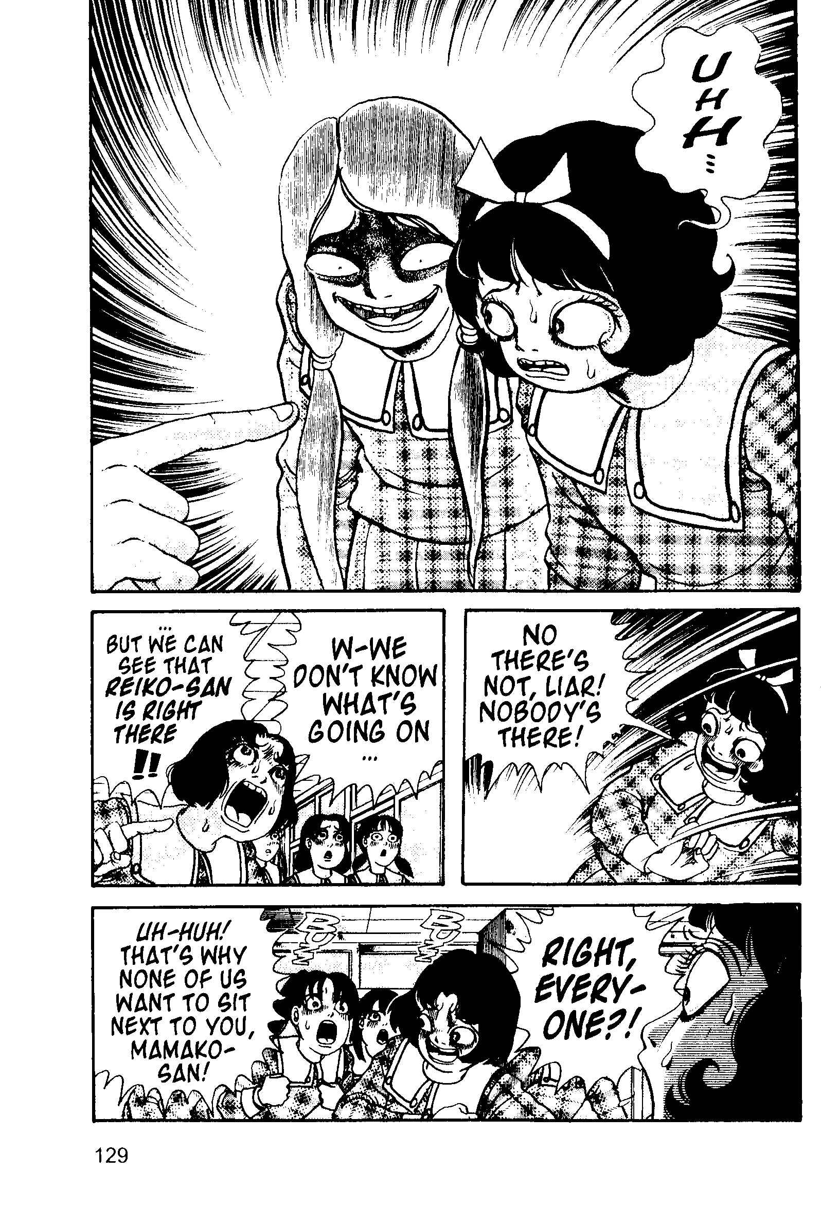 Page 25 Chapter 21 Present