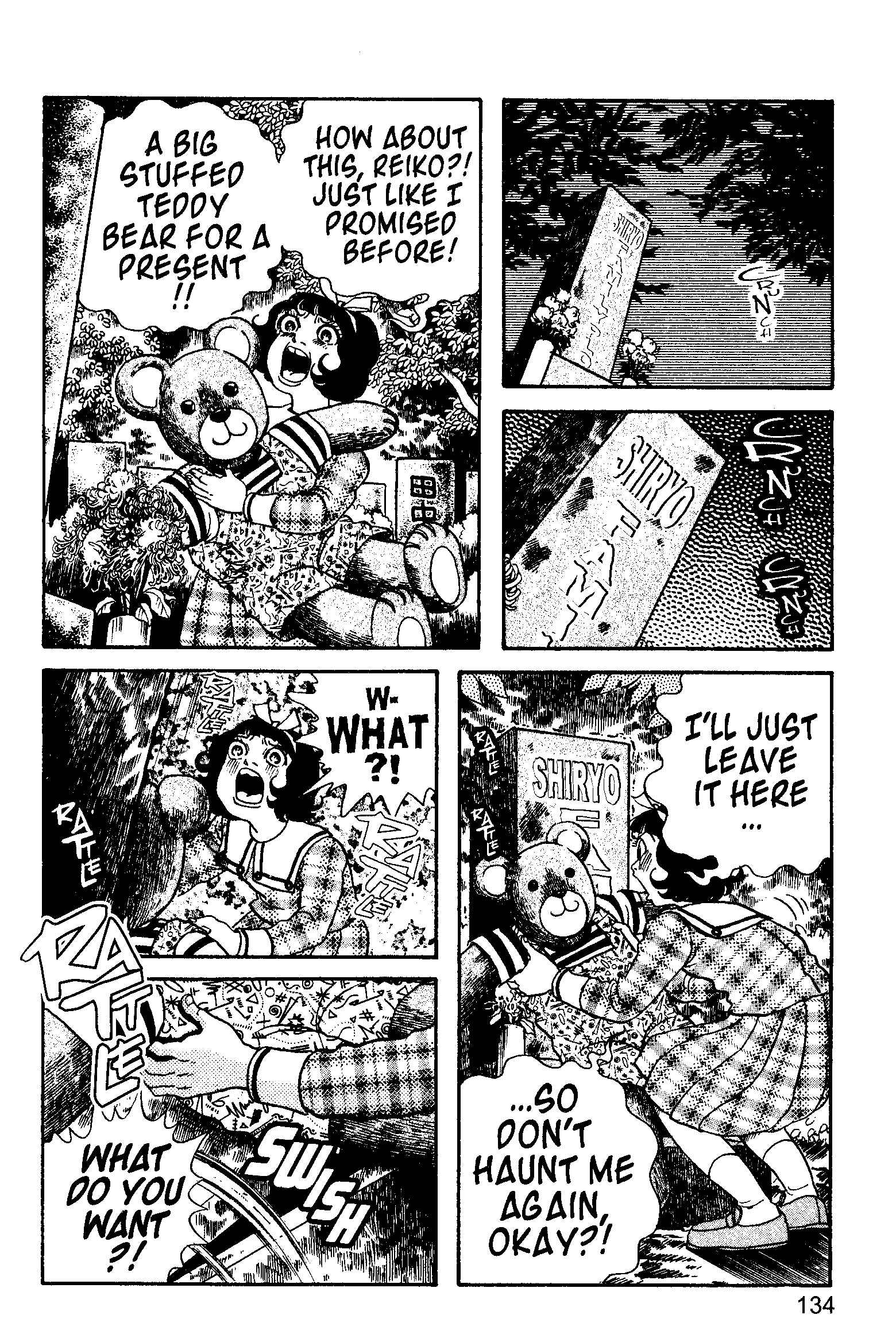 Page 30 Chapter 21 Present