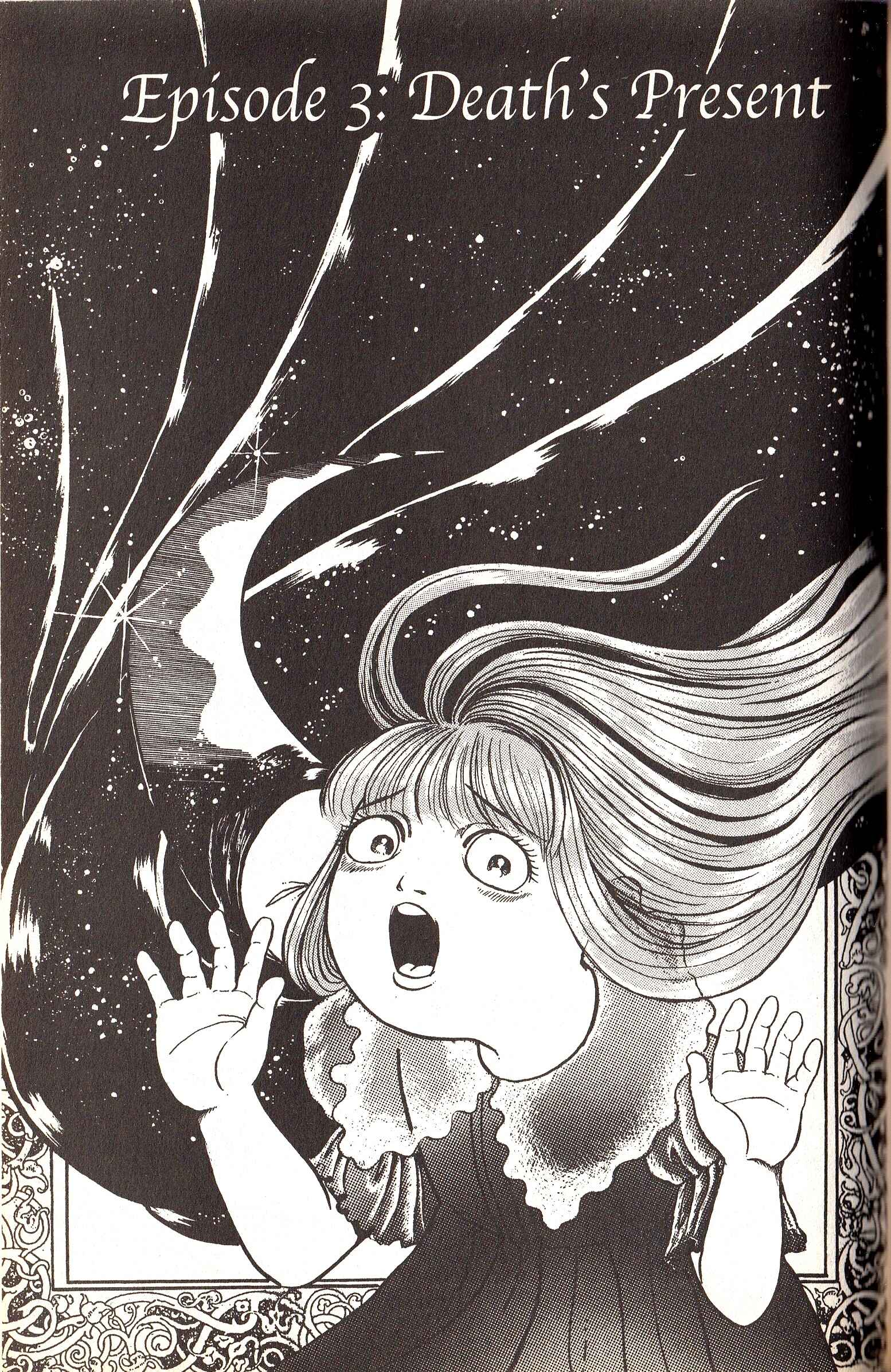 Page 1 Chapter 8 Present