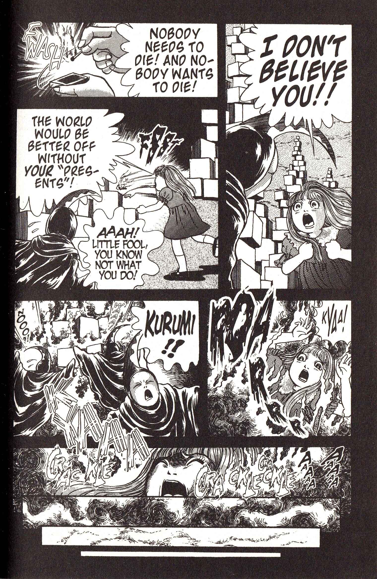 Page 11 Chapter 8 Present