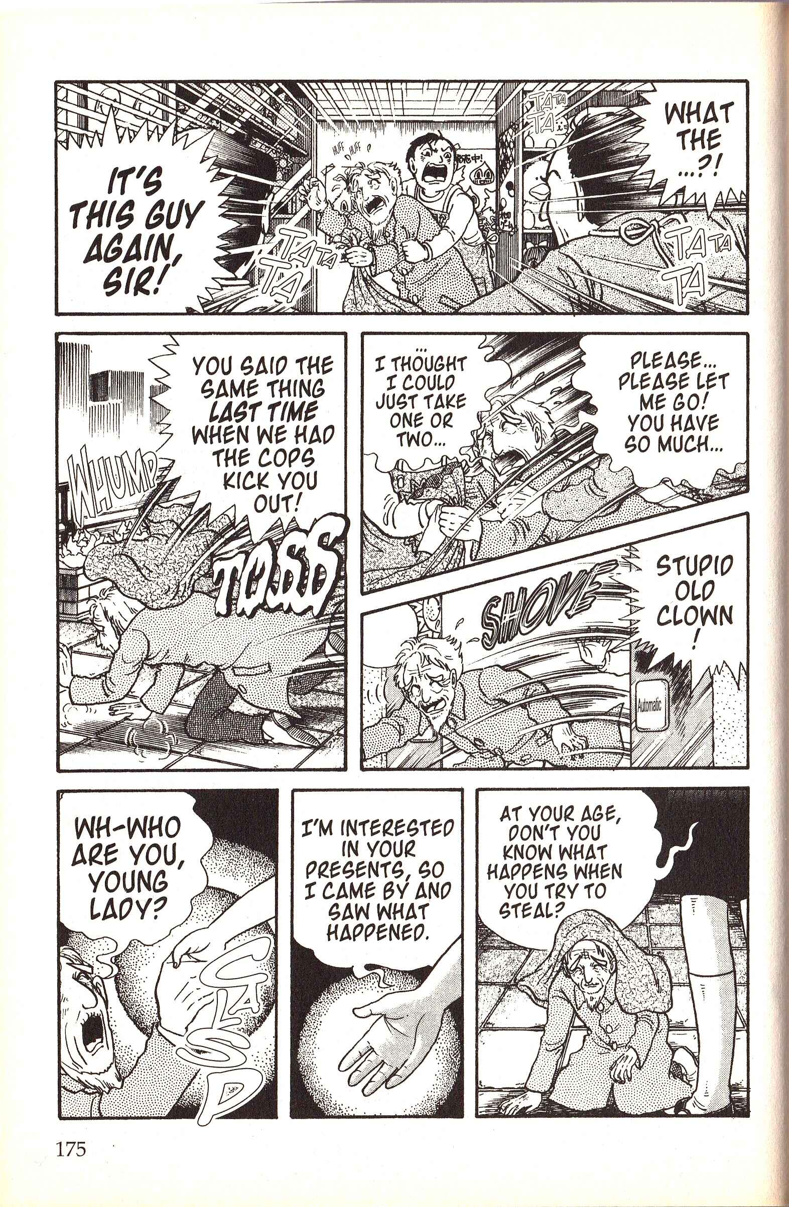 Page 6 Chapter 14 Present