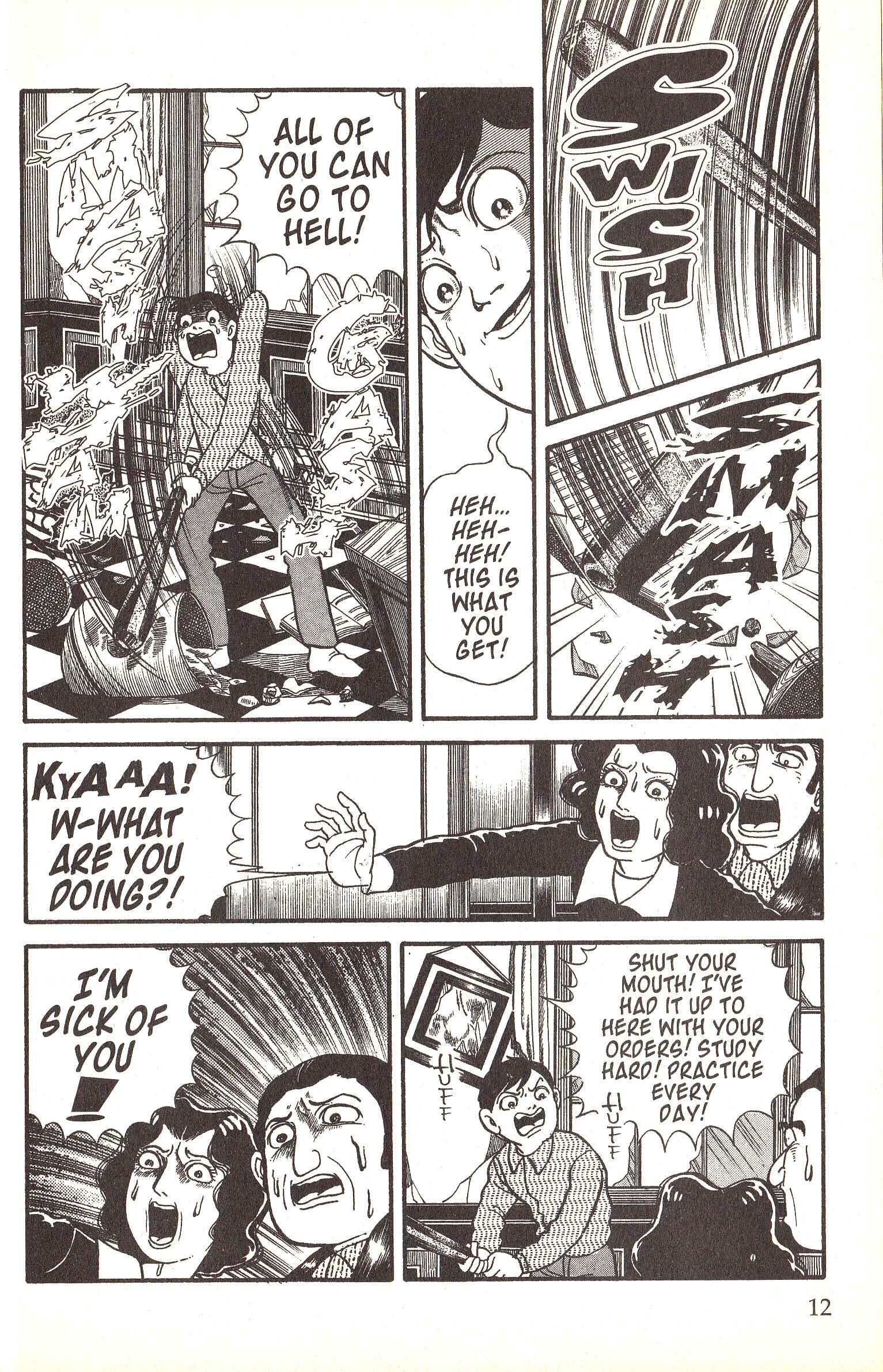 Page 13 Chapter 6 Present