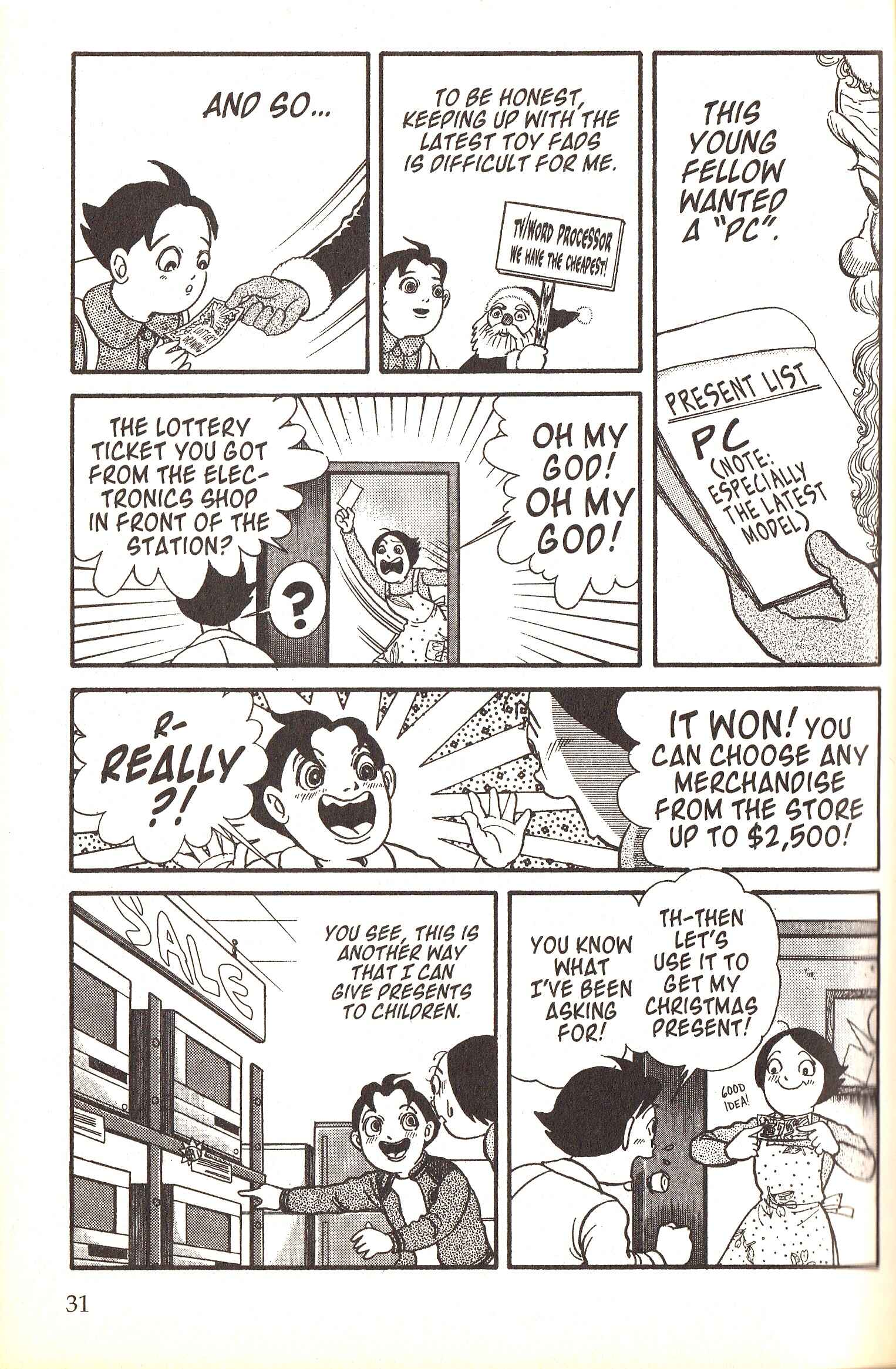 Page 32 Chapter 6 Present