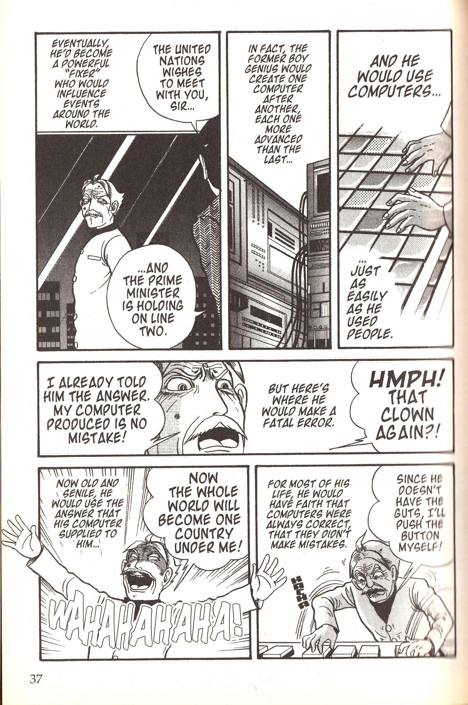 Page 38 Chapter 6 Present