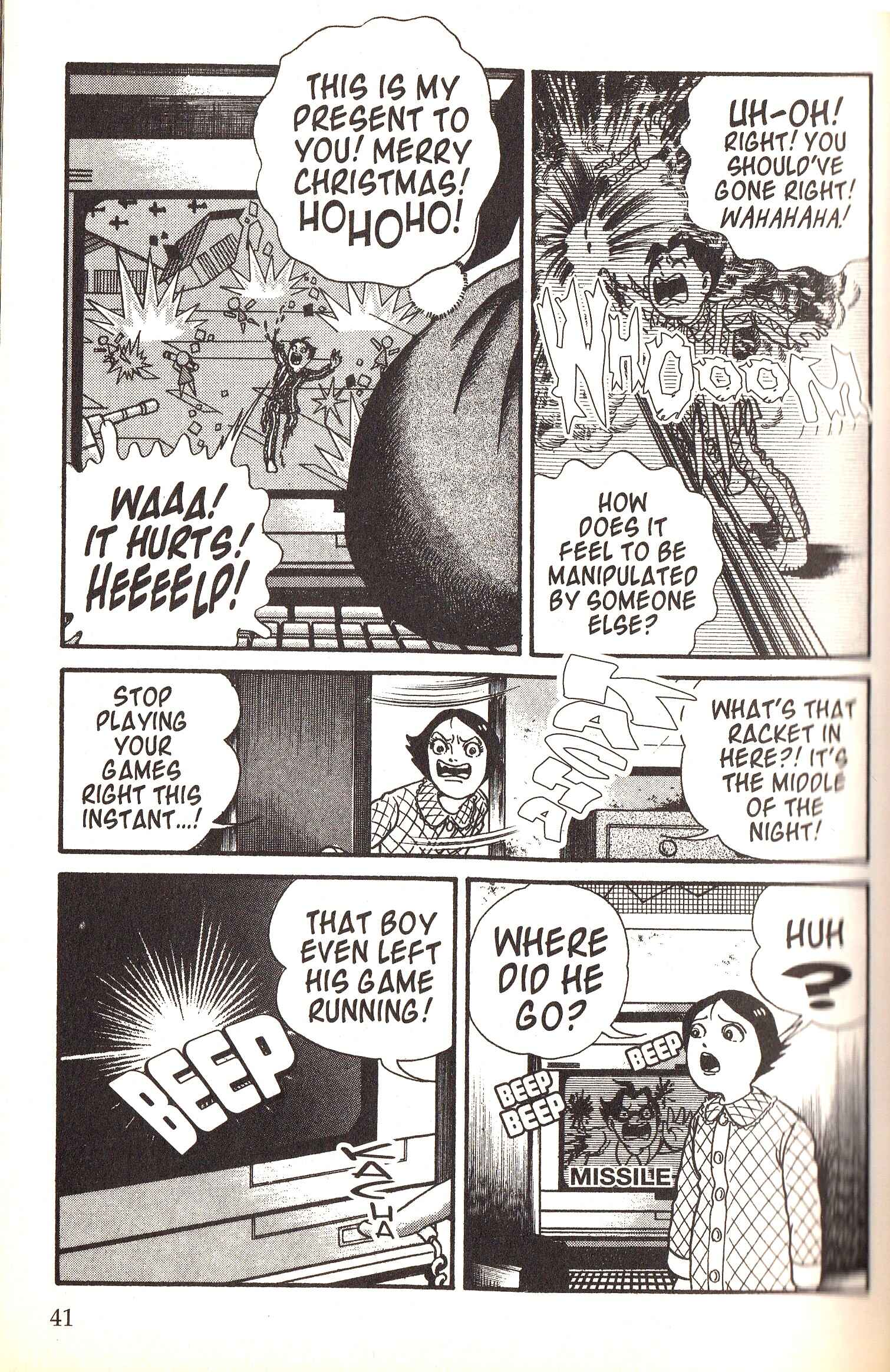Page 42 Chapter 6 Present