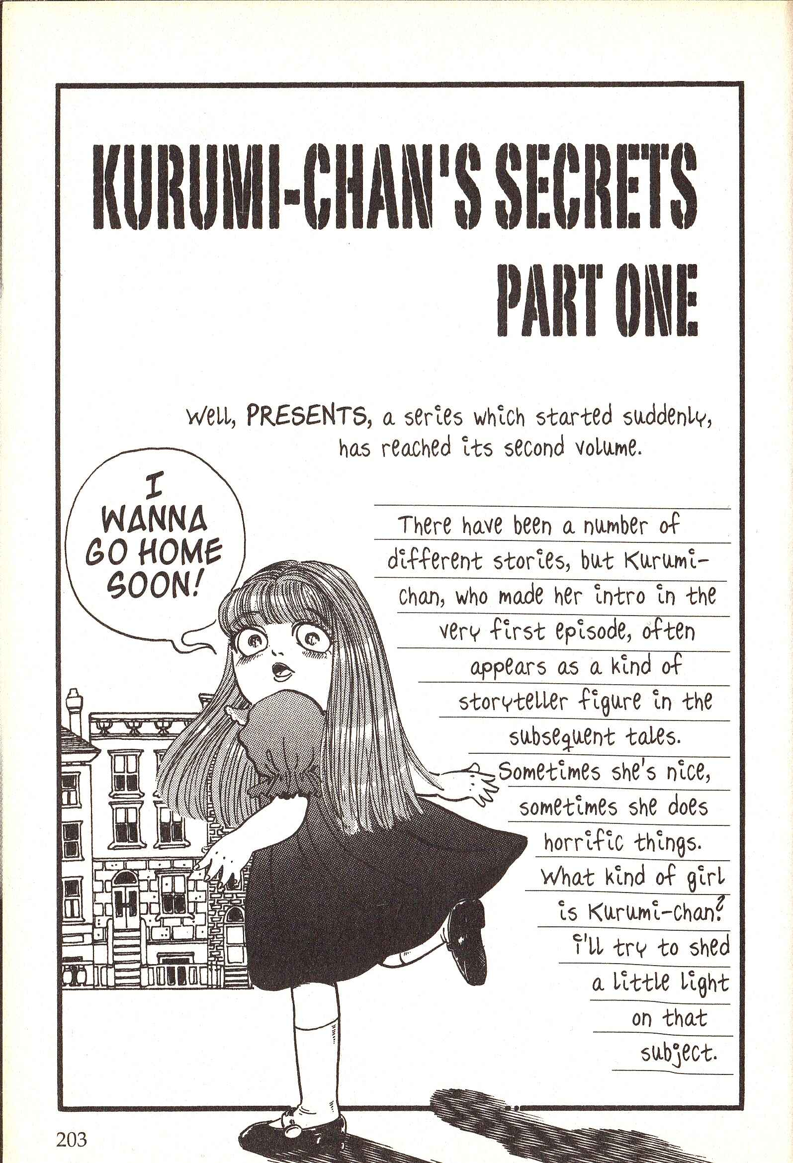 Page 17 Chapter 15 Present