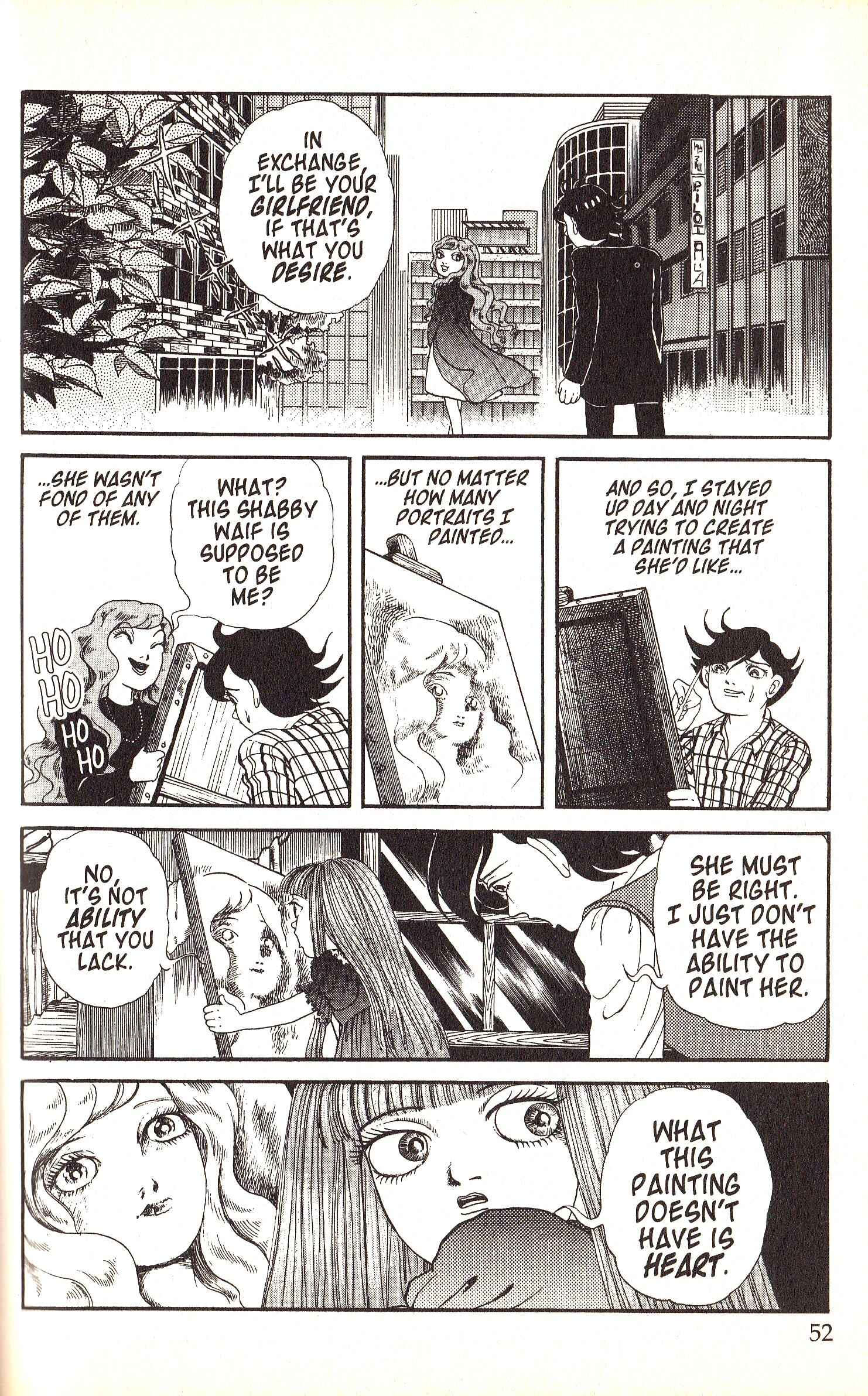 Page 17 Chapter 2 Present