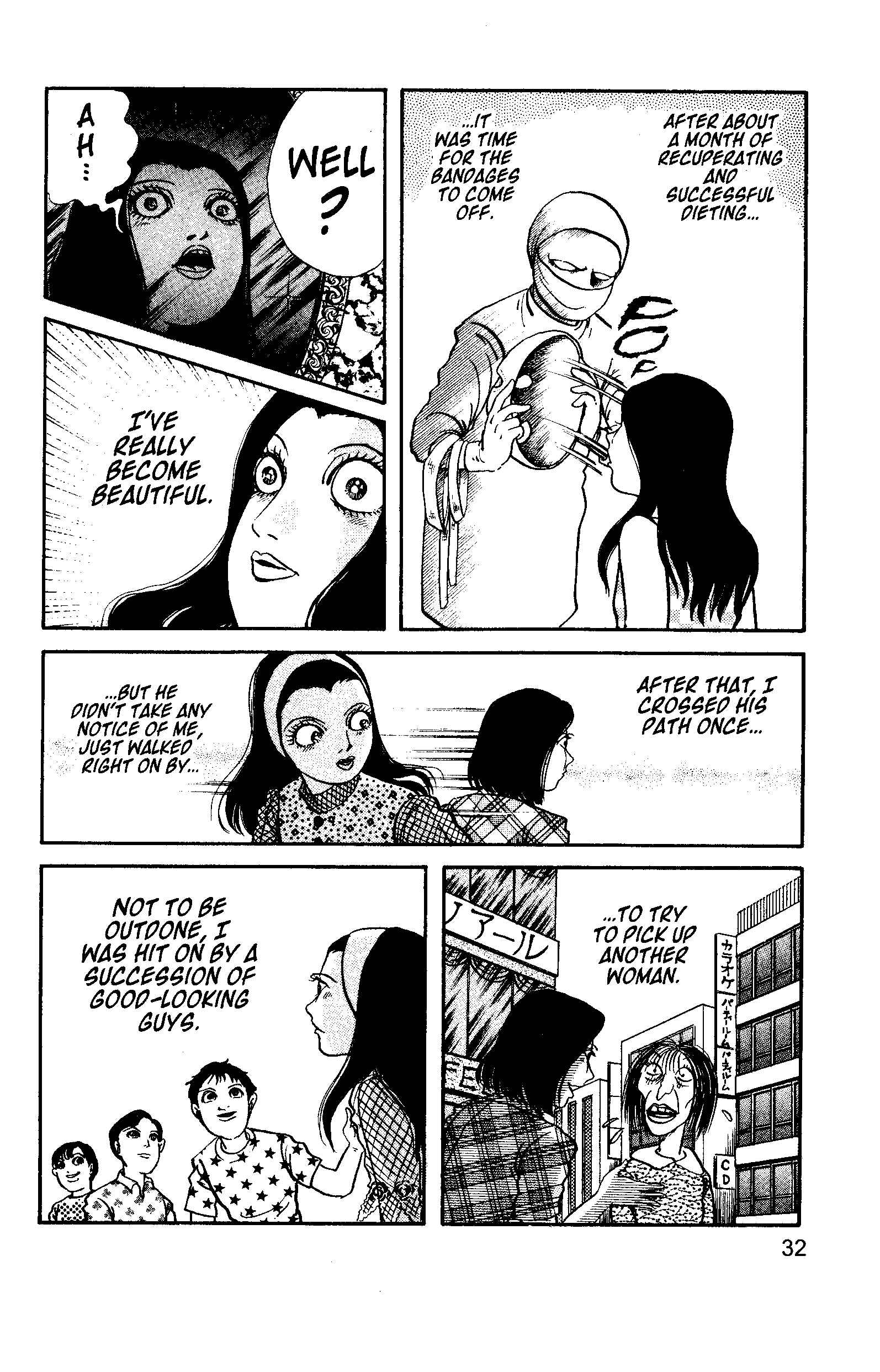 Page 14 Chapter 17 Present