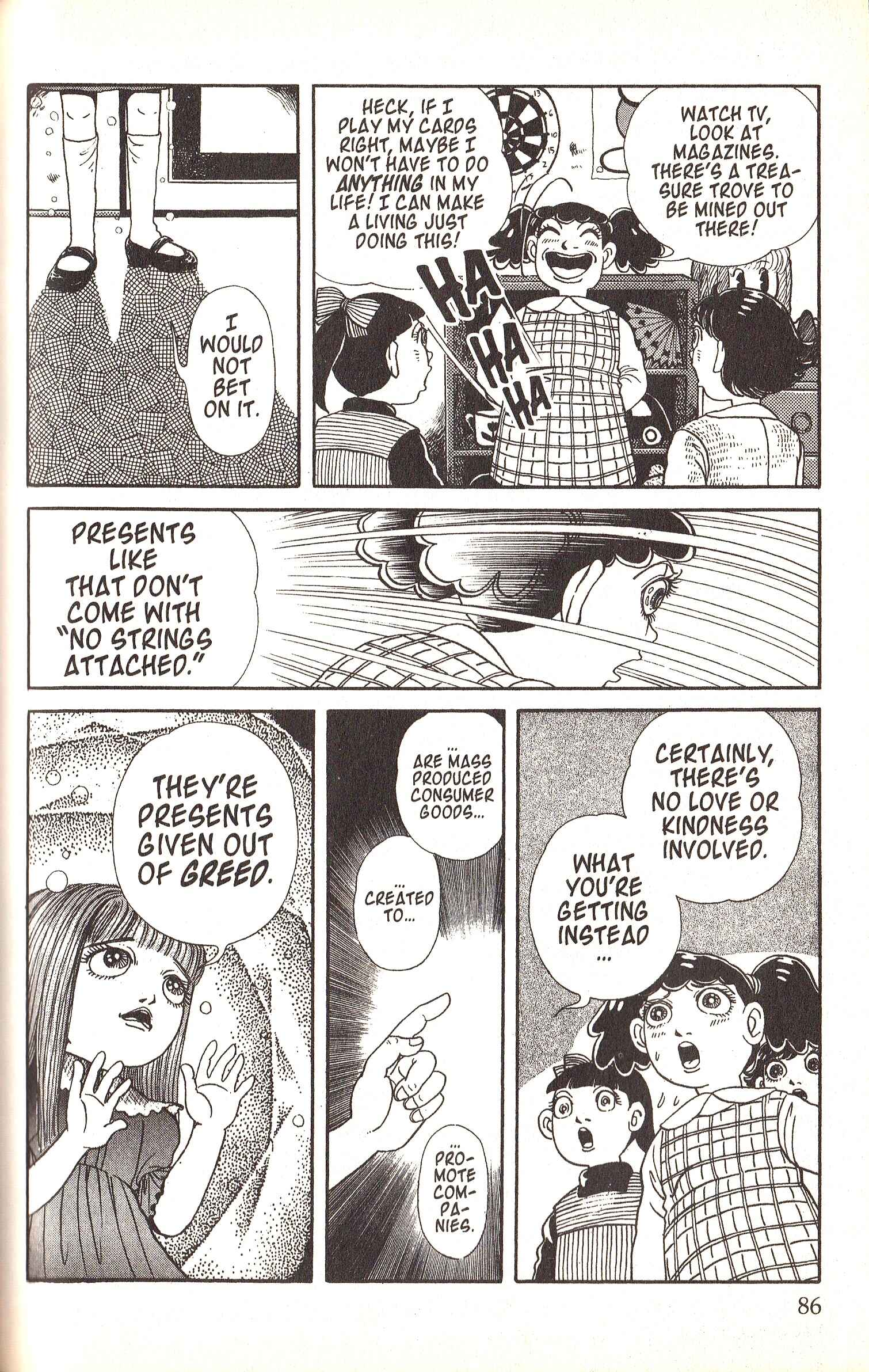 Page 3 Chapter 3 Present