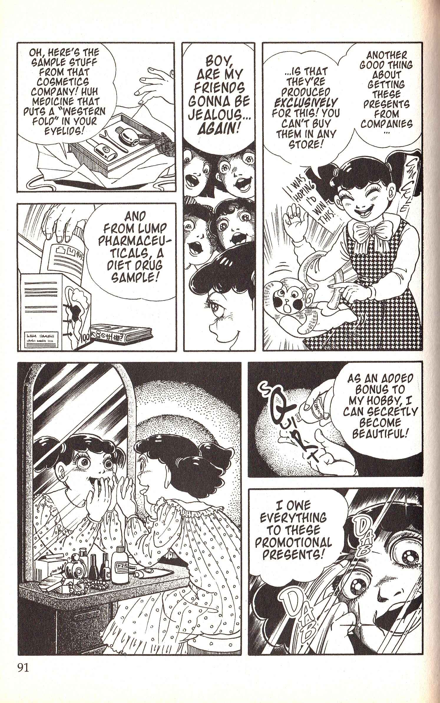 Page 8 Chapter 3 Present