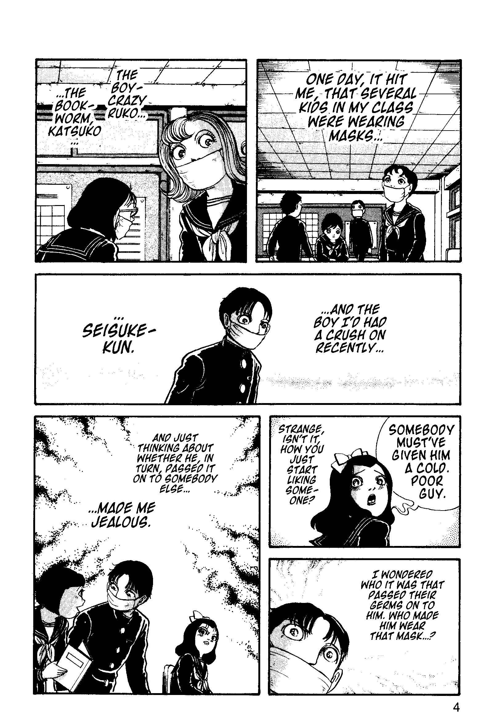 Page 7 Chapter 16 Present