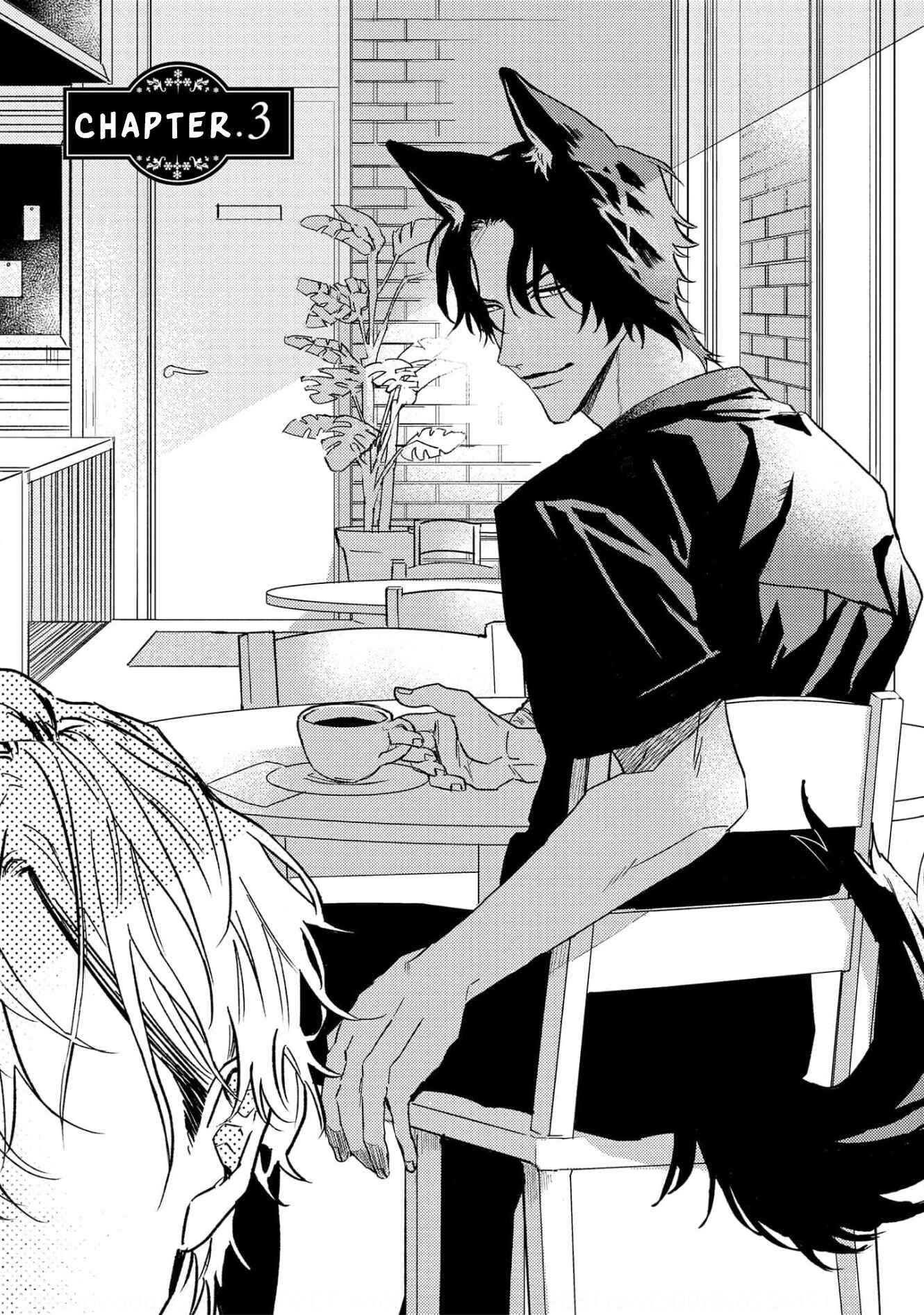 Page 1 Chapter 3 Ookami no Bonito