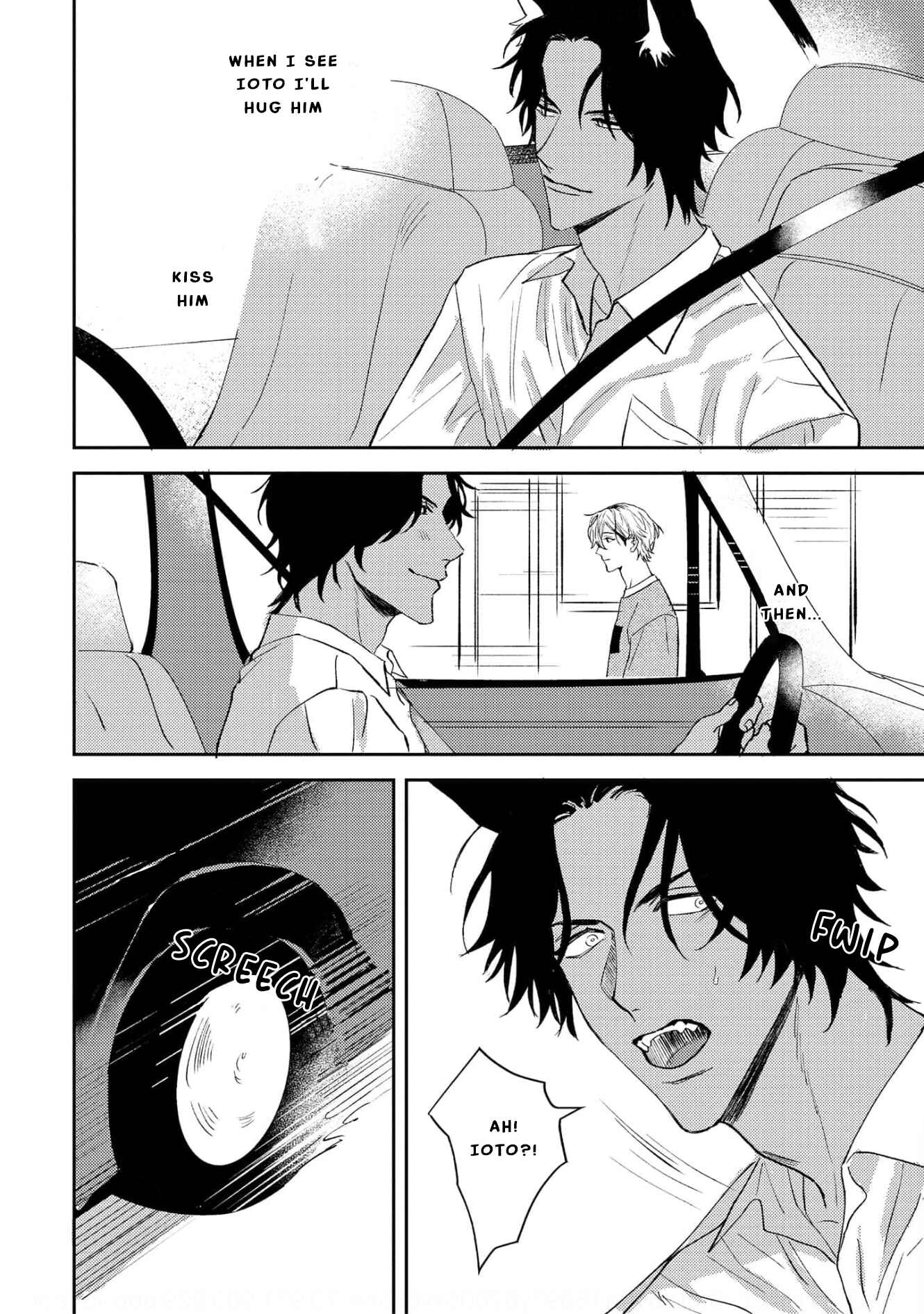 Page 14 Chapter 3 Ookami no Bonito