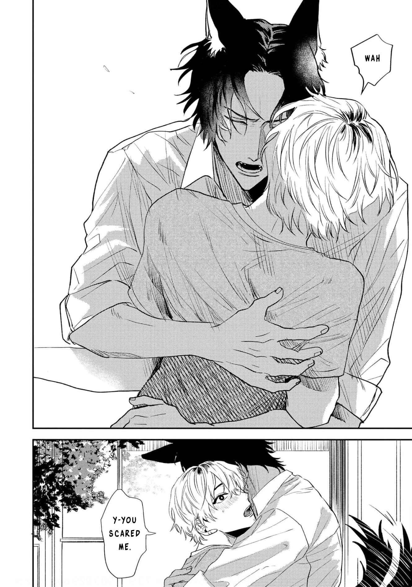 Page 16 Chapter 3 Ookami no Bonito