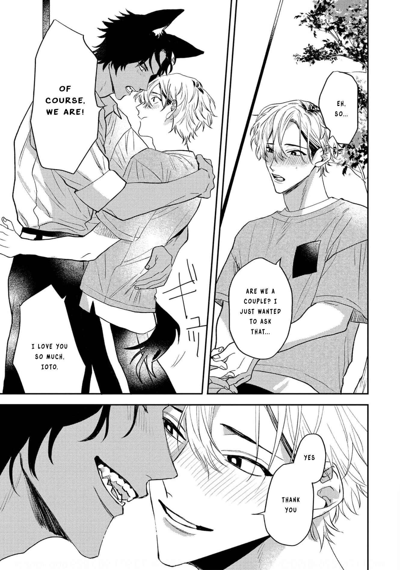 Page 19 Chapter 3 Ookami no Bonito