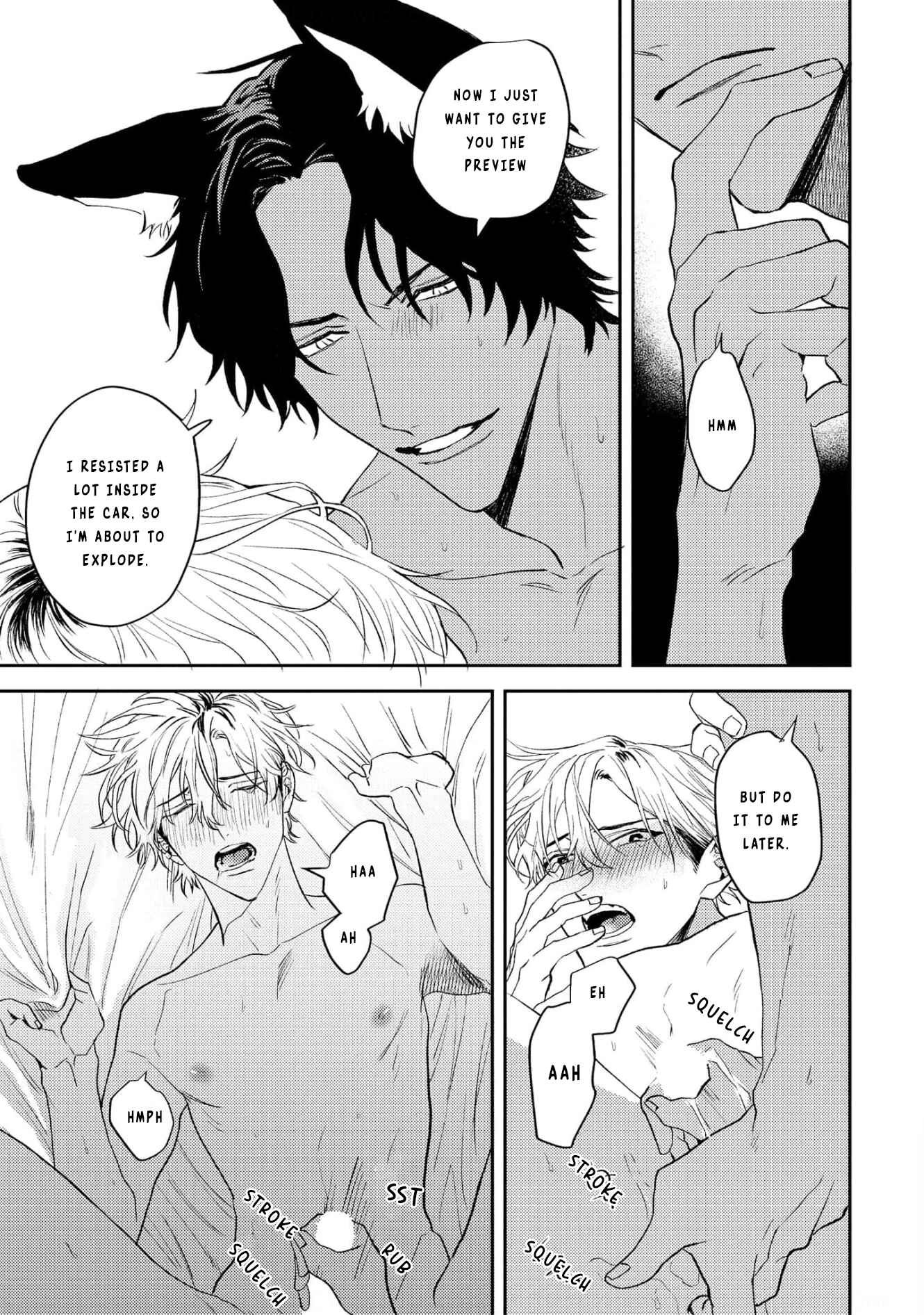 Page 23 Chapter 3 Ookami no Bonito