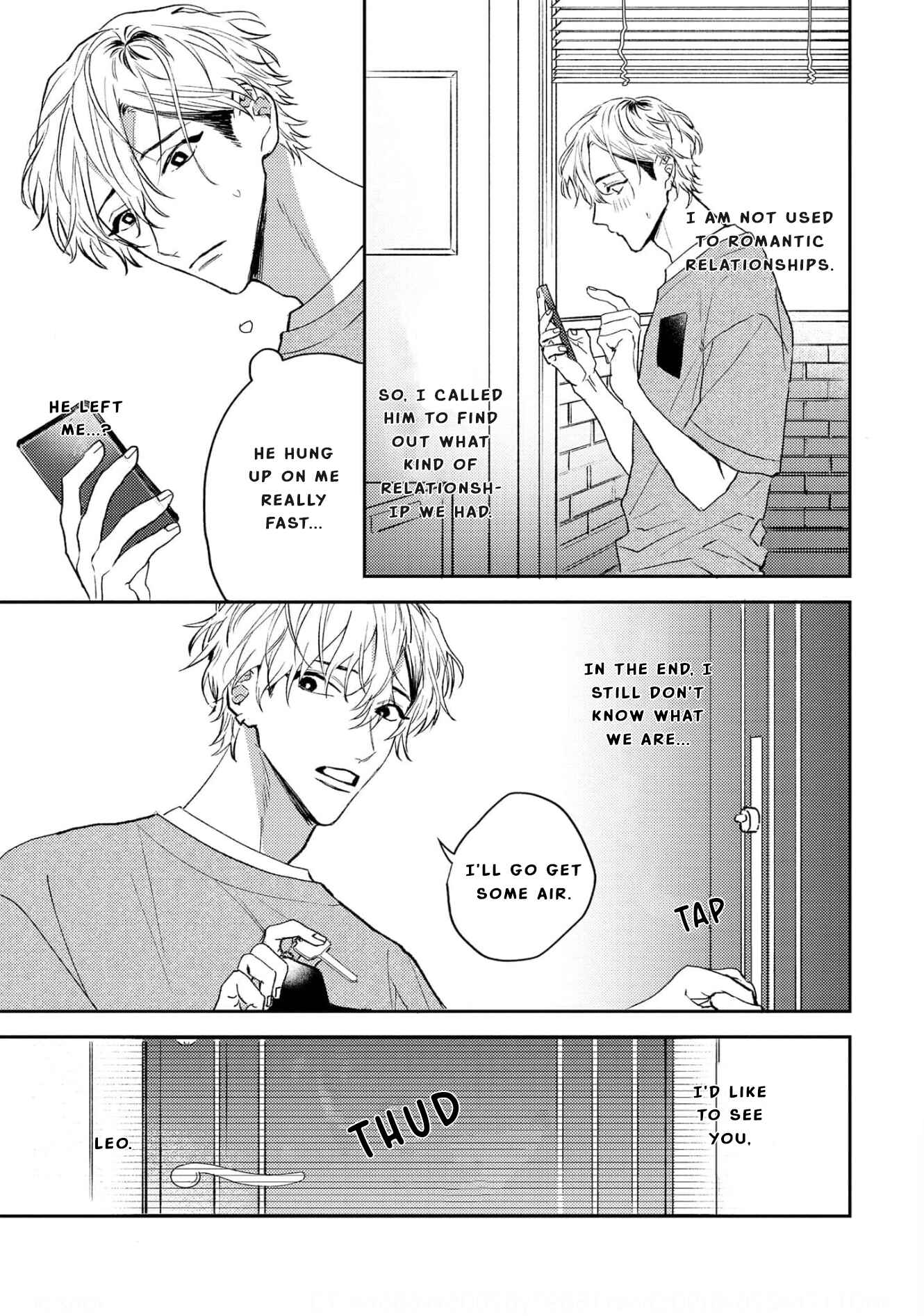 Page 3 Chapter 3 Ookami no Bonito