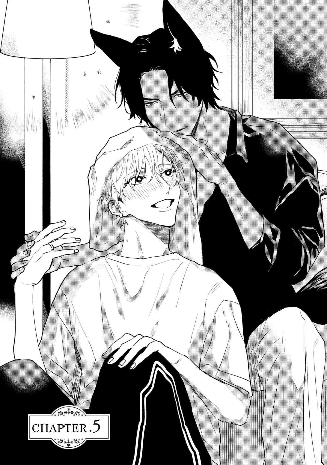 Page 1 Chapter 5 Ookami no Bonito
