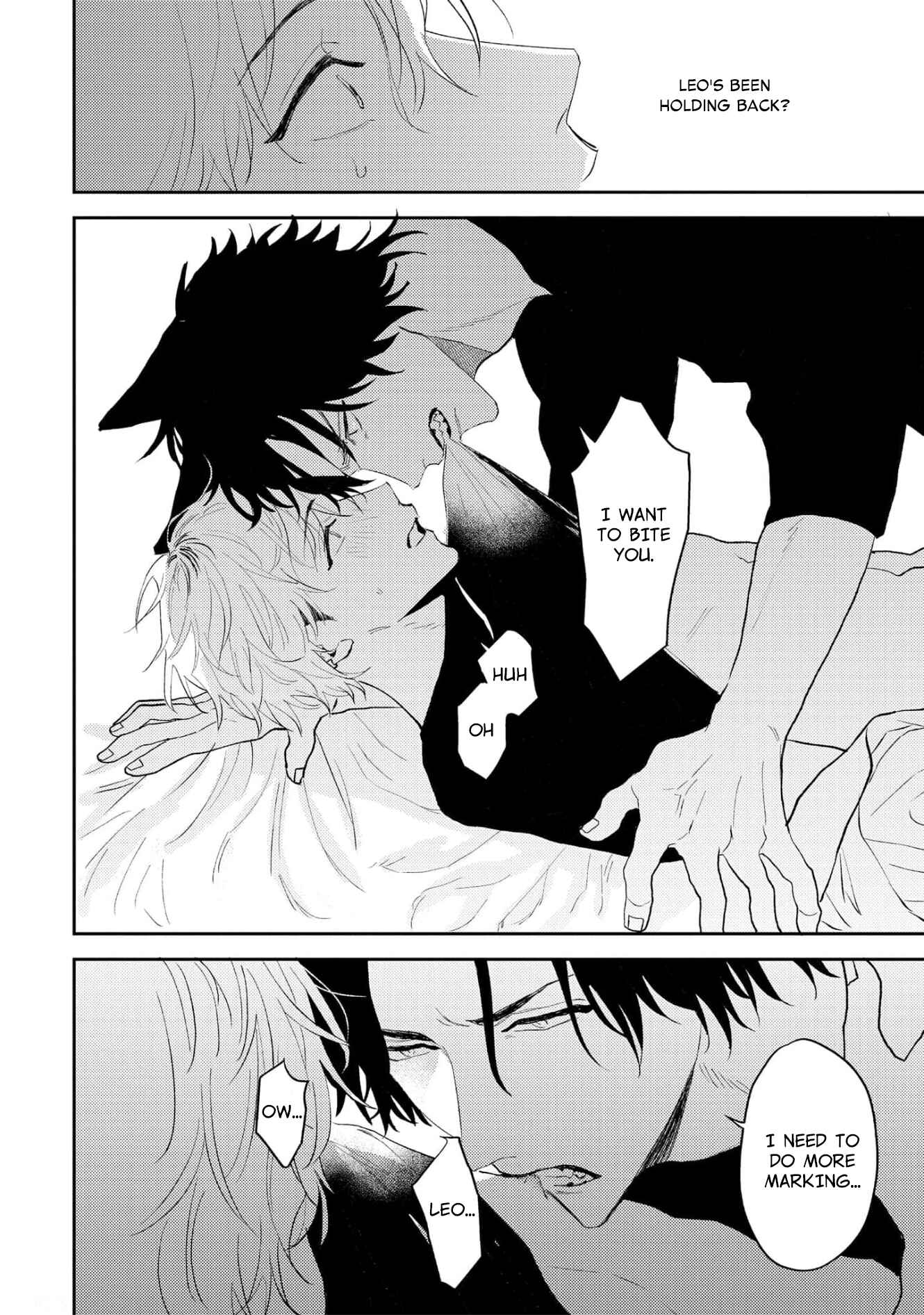 Page 16 Chapter 5 Ookami no Bonito