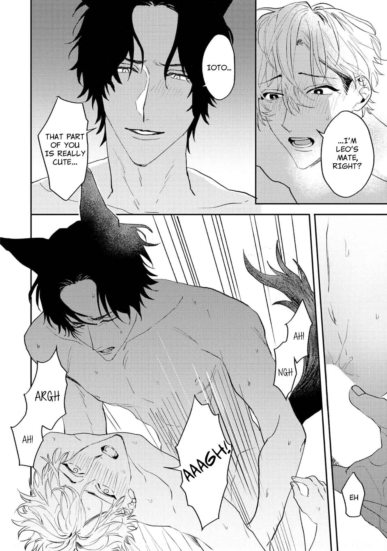 Page 20 Chapter 5 Ookami no Bonito