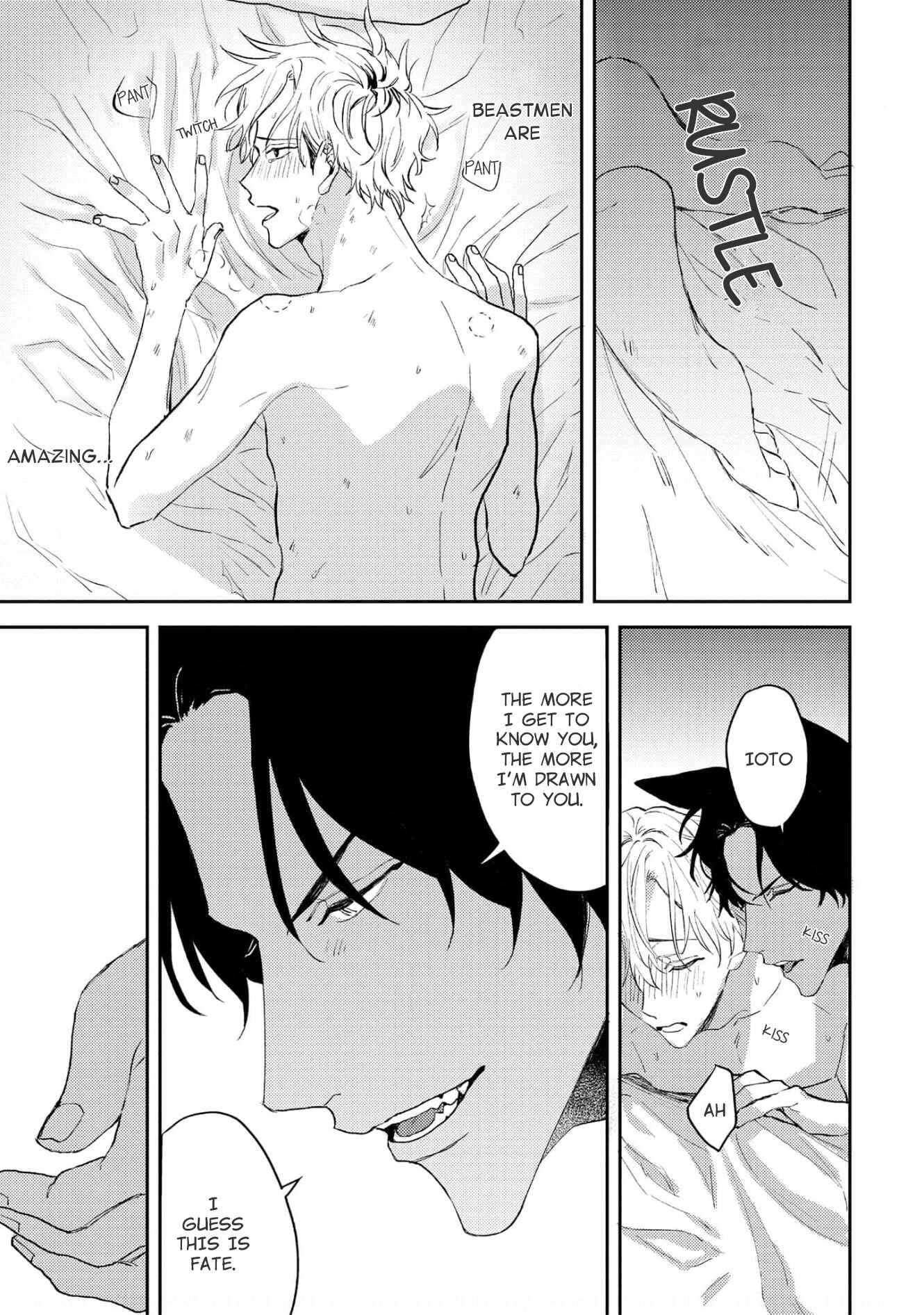 Page 25 Chapter 5 Ookami no Bonito