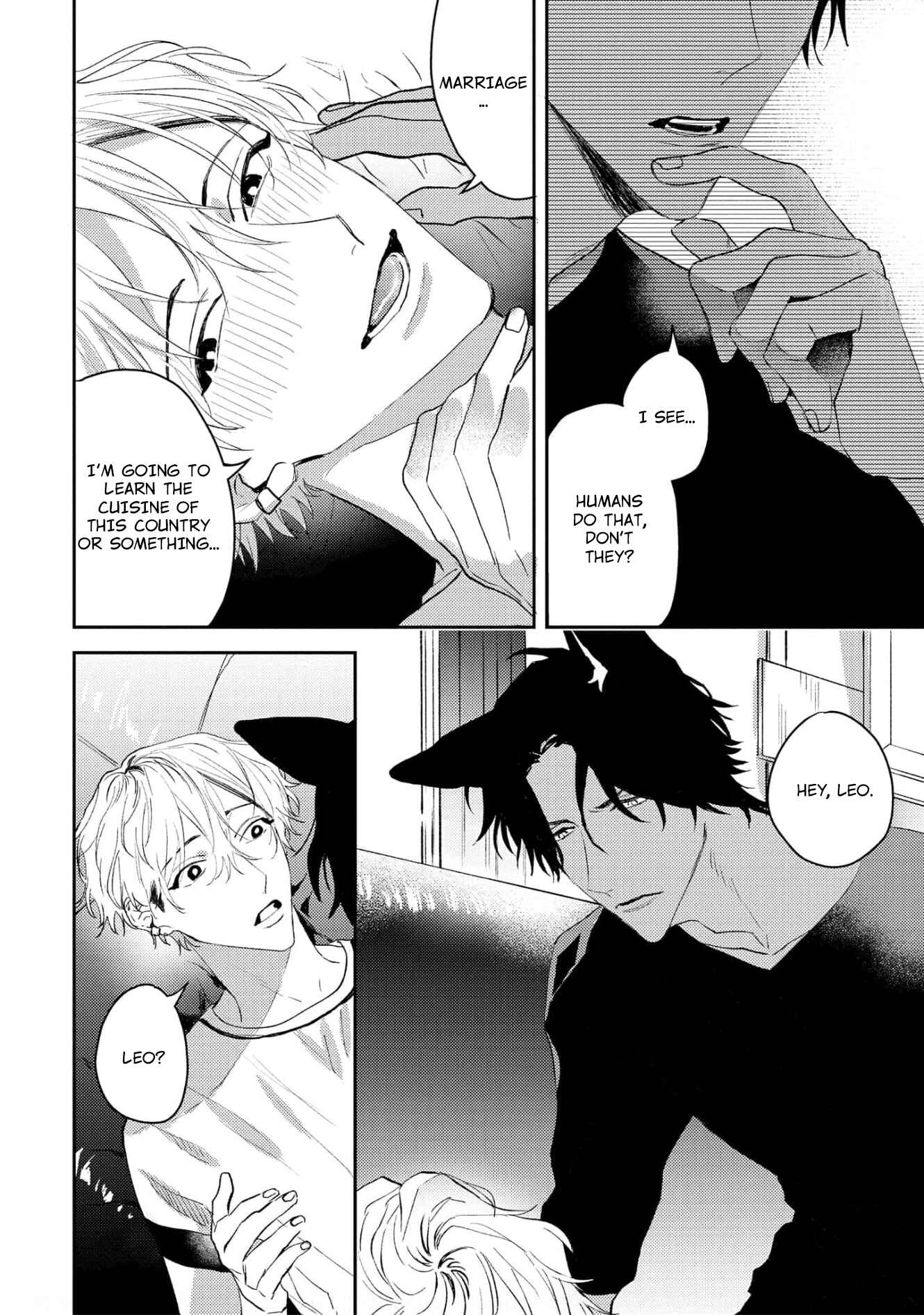 Page 4 Chapter 5 Ookami no Bonito