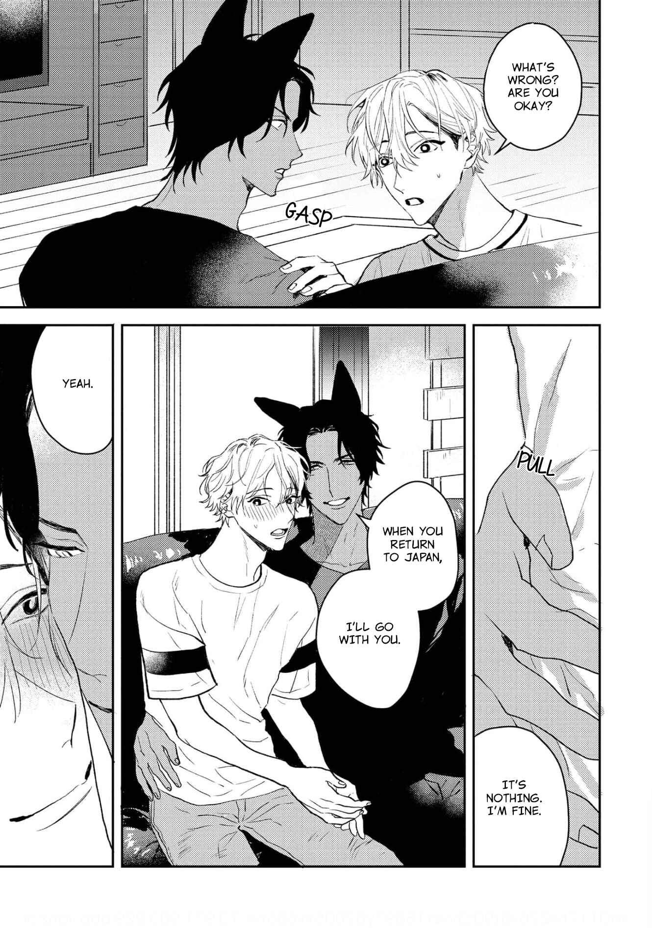 Page 5 Chapter 5 Ookami no Bonito