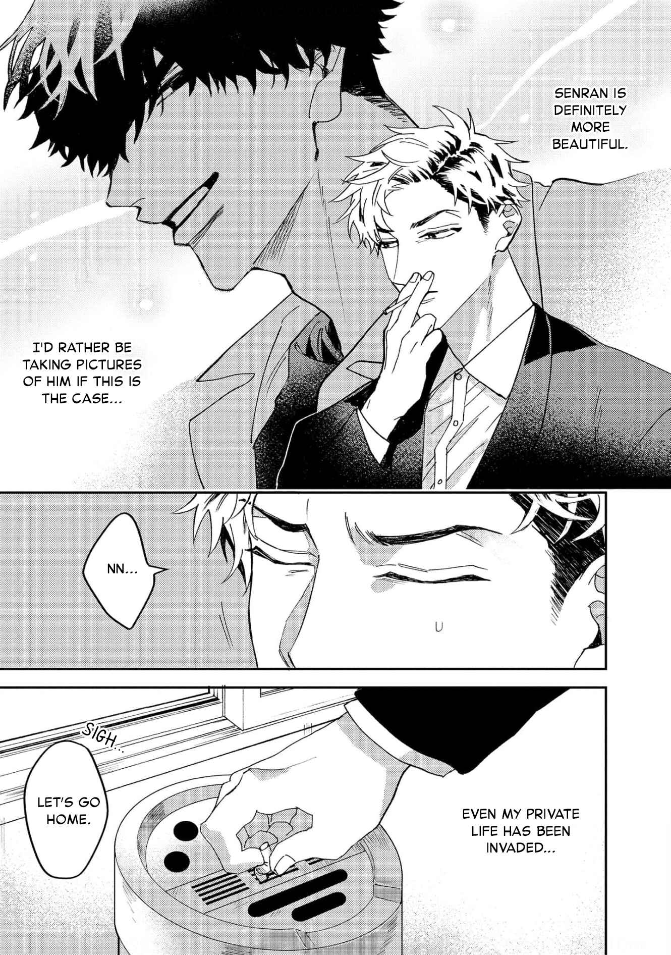 Page 11 Chapter 6 Ookami no Bonito