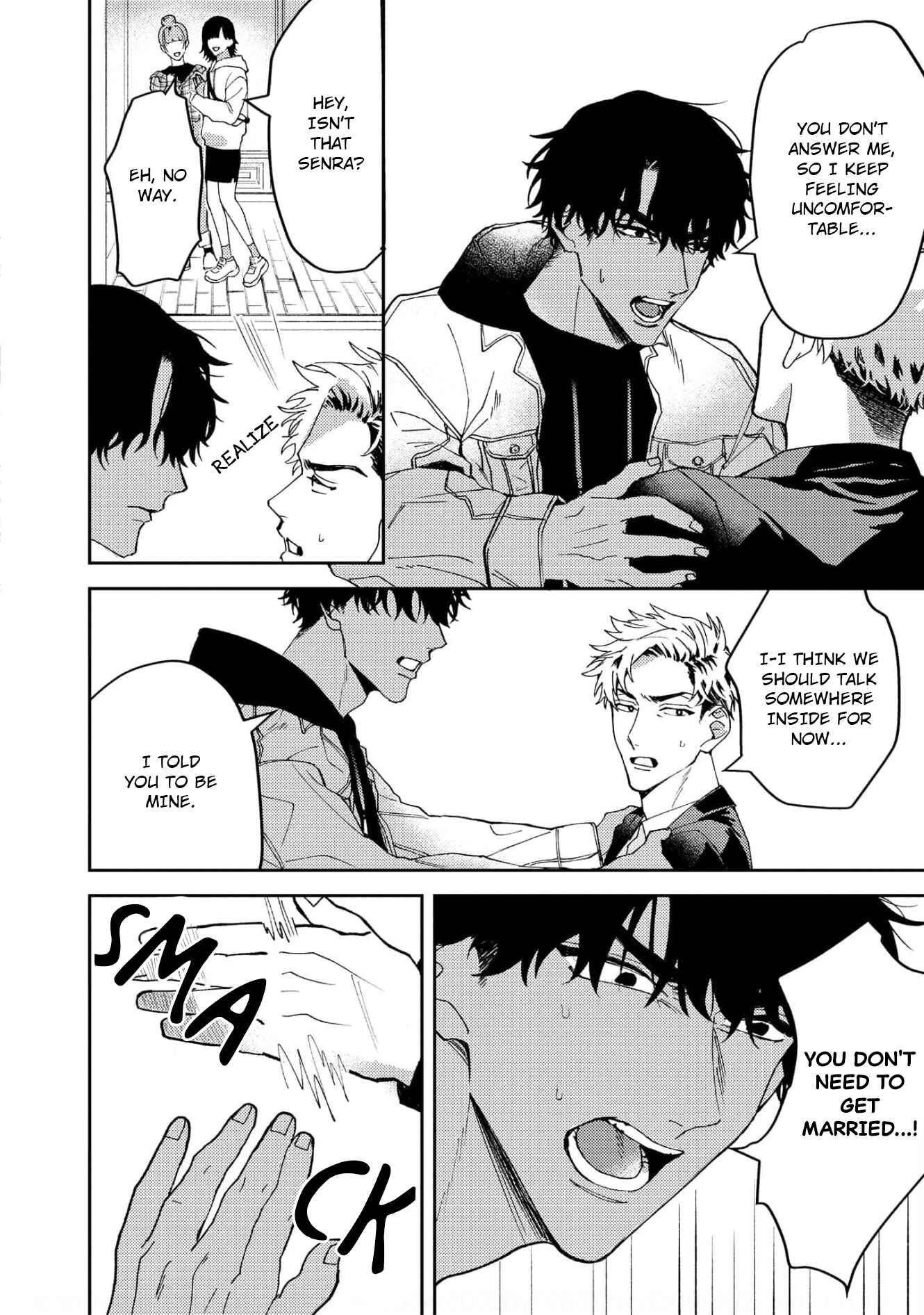 Page 14 Chapter 6 Ookami no Bonito