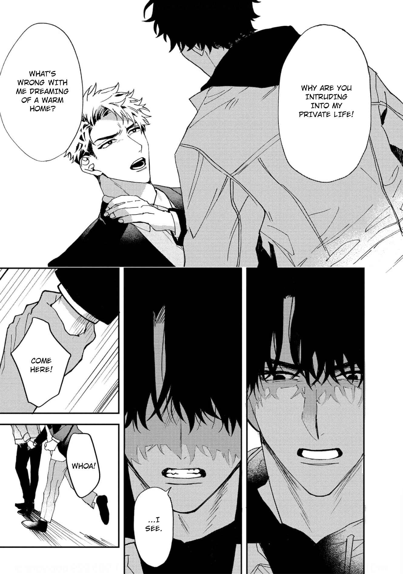 Page 15 Chapter 6 Ookami no Bonito