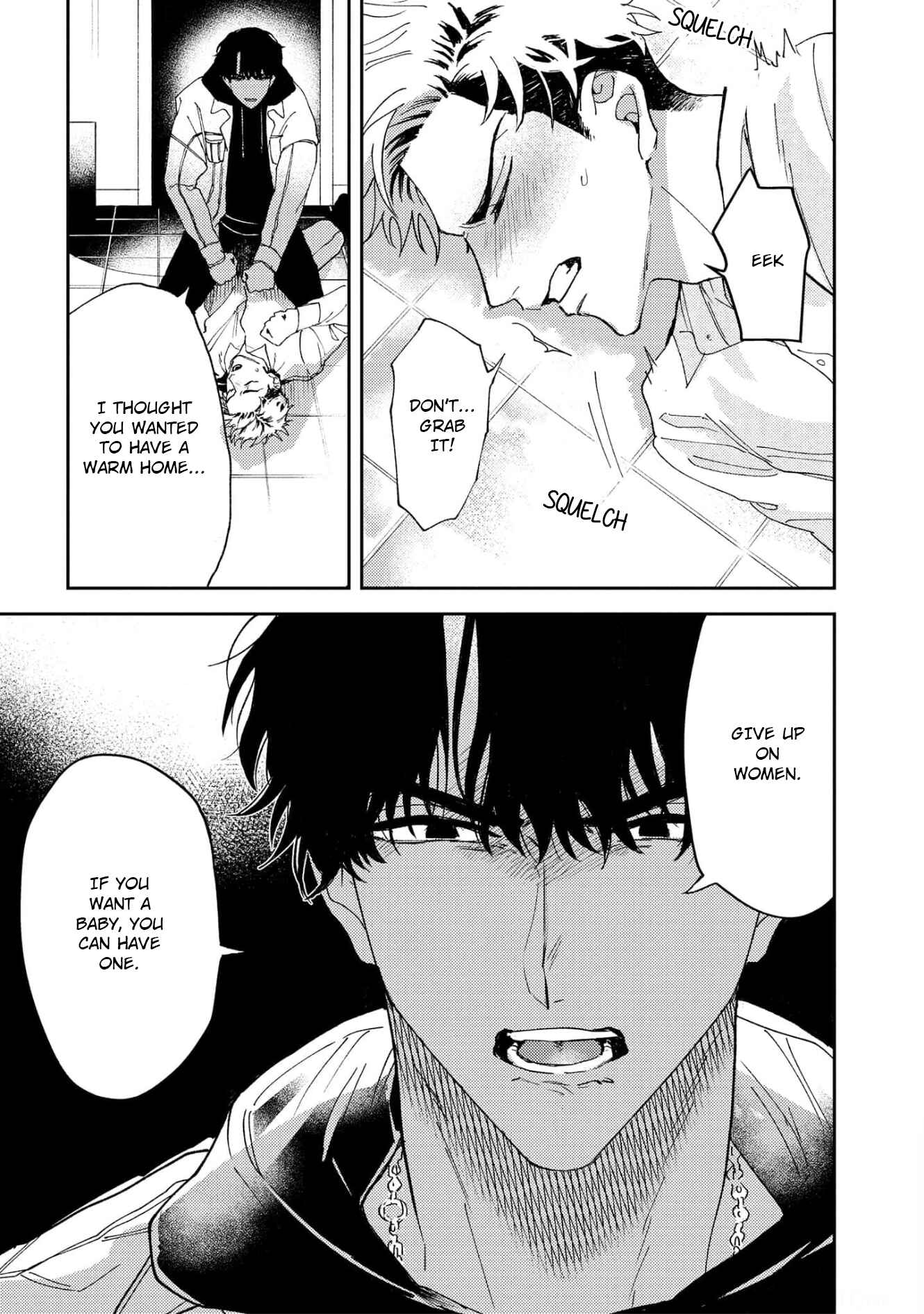 Page 17 Chapter 6 Ookami no Bonito