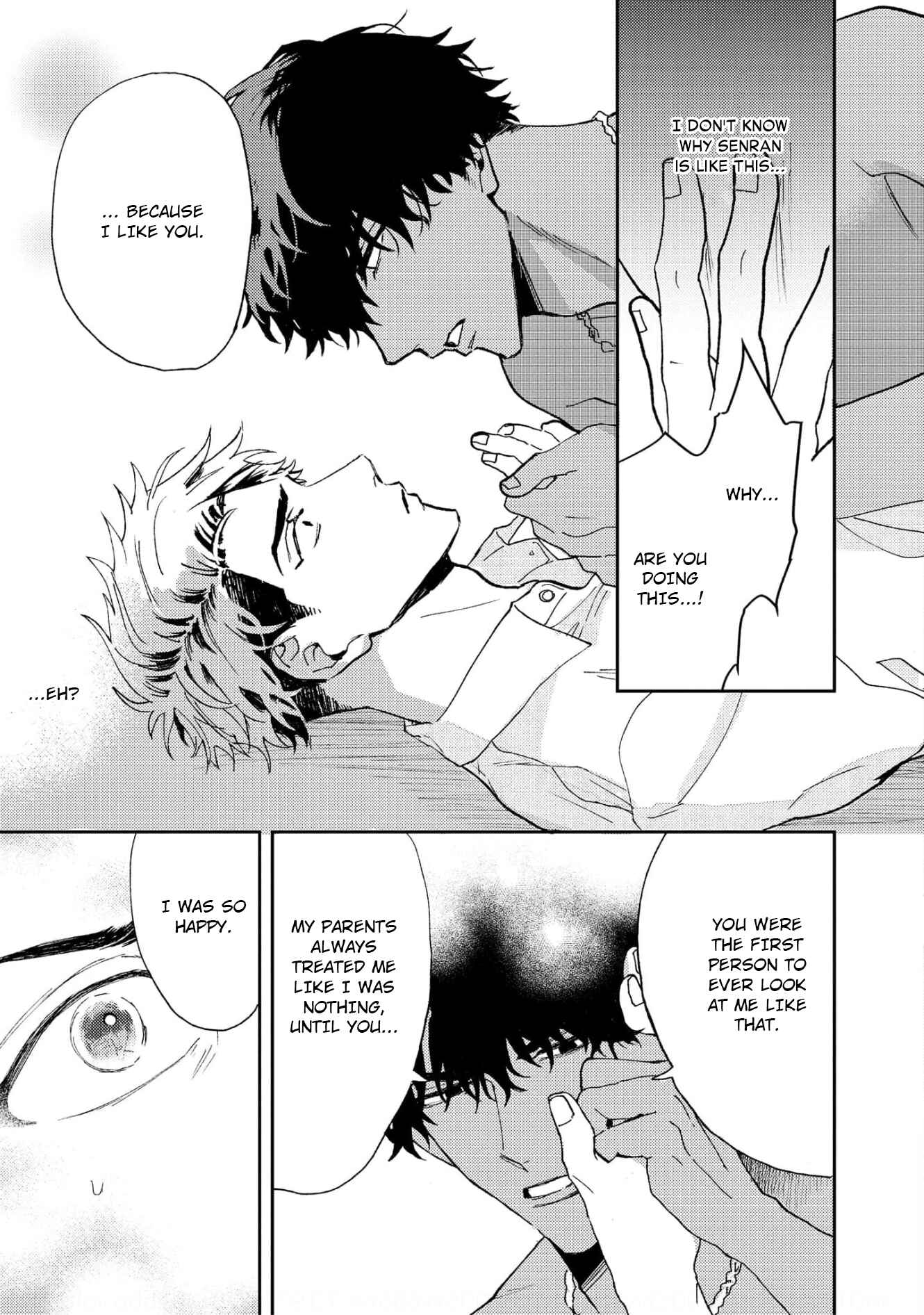Page 19 Chapter 6 Ookami no Bonito