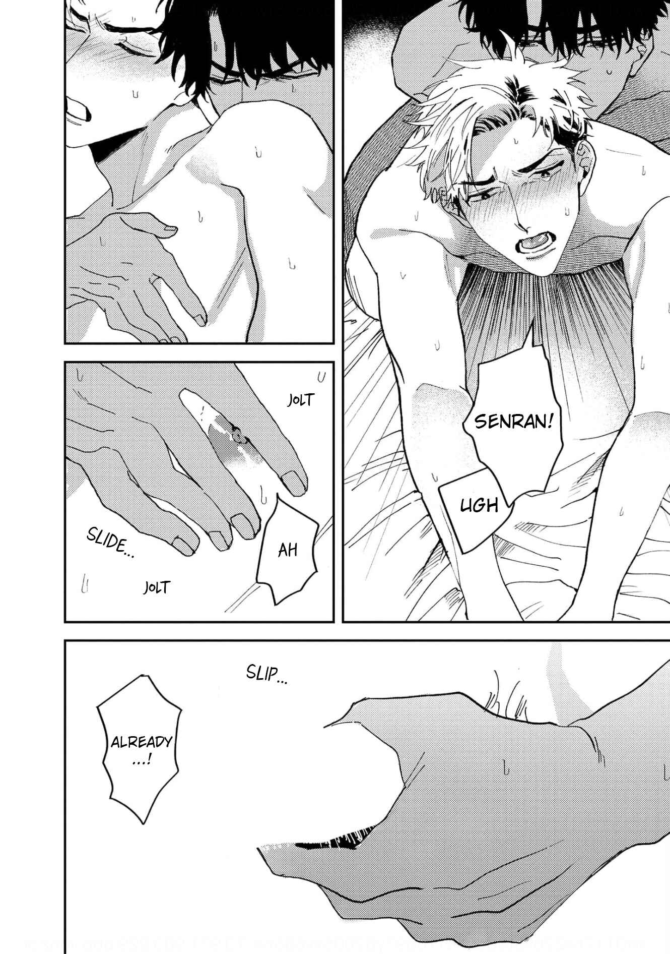 Page 26 Chapter 6 Ookami no Bonito