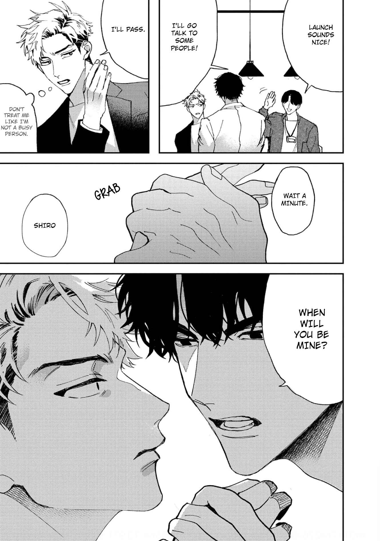 Page 5 Chapter 6 Ookami no Bonito