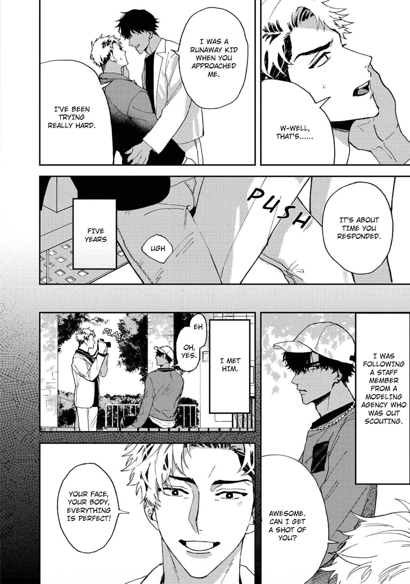 Page 6 Chapter 6 Ookami no Bonito