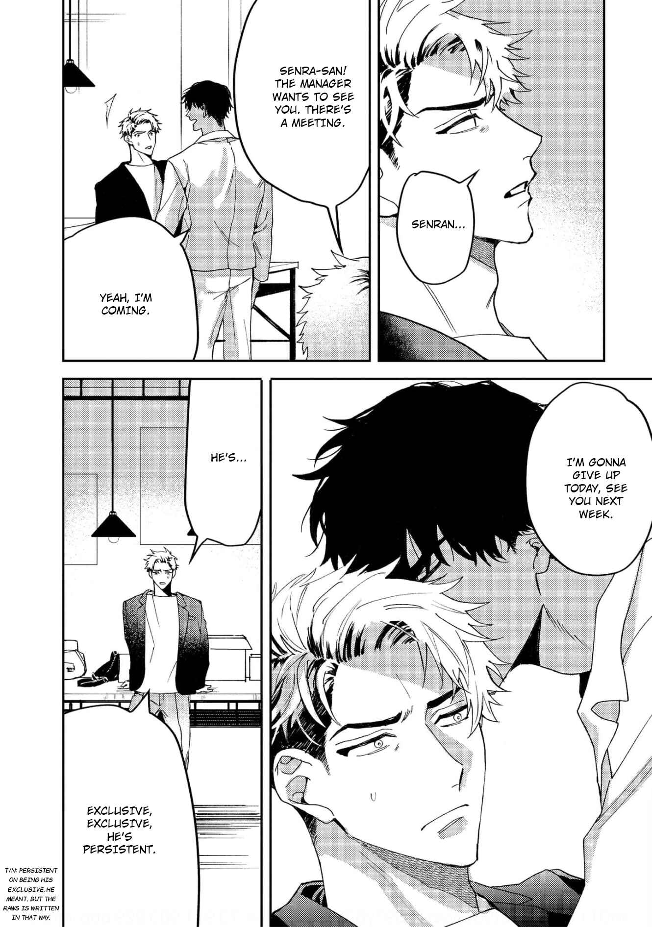 Page 8 Chapter 6 Ookami no Bonito
