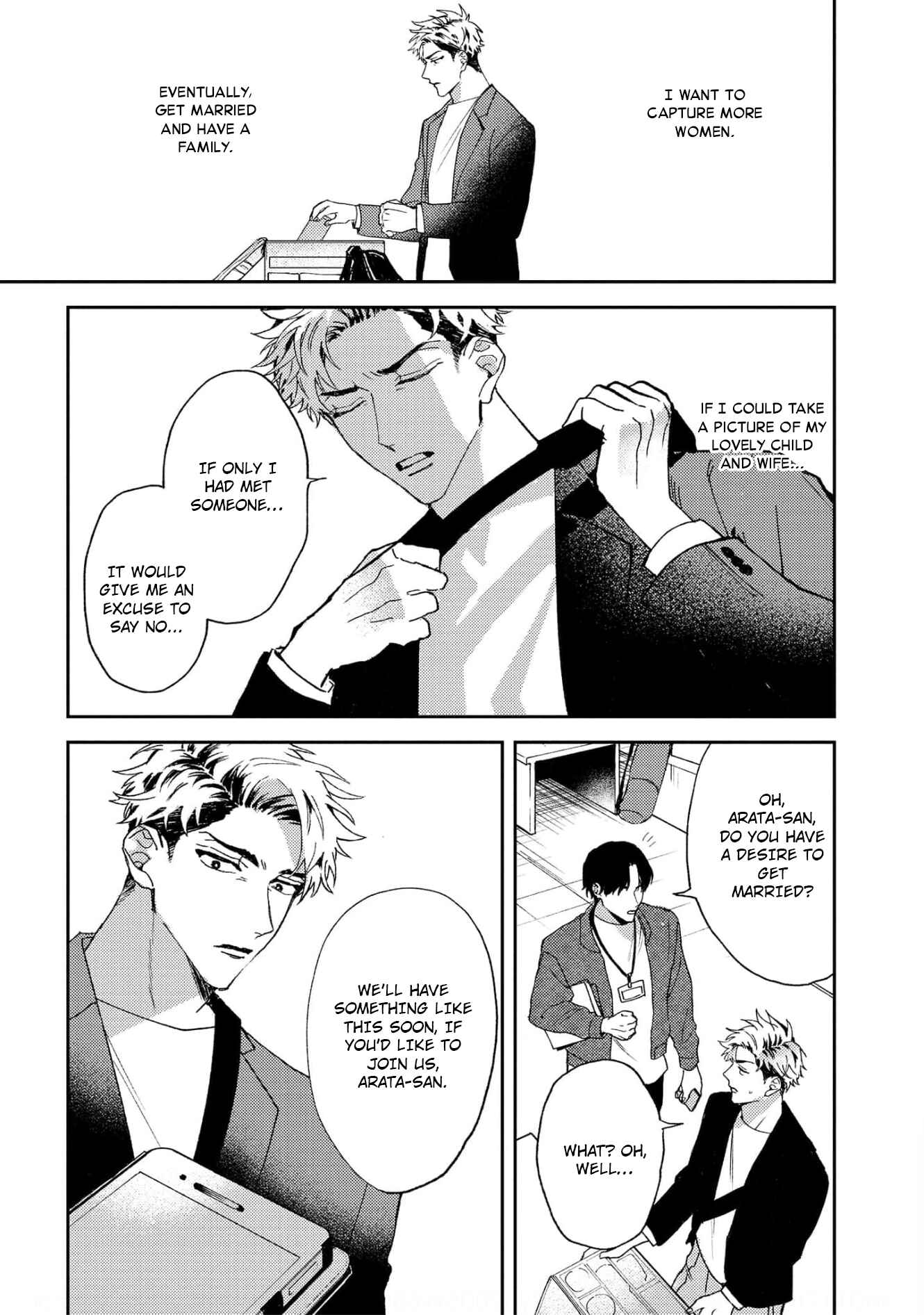 Page 9 Chapter 6 Ookami no Bonito