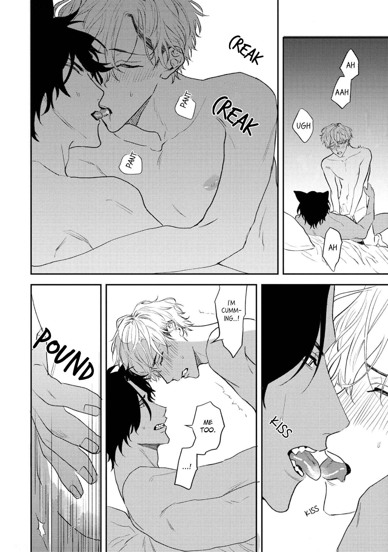 Page 10 Chapter 7 Ookami no Bonito
