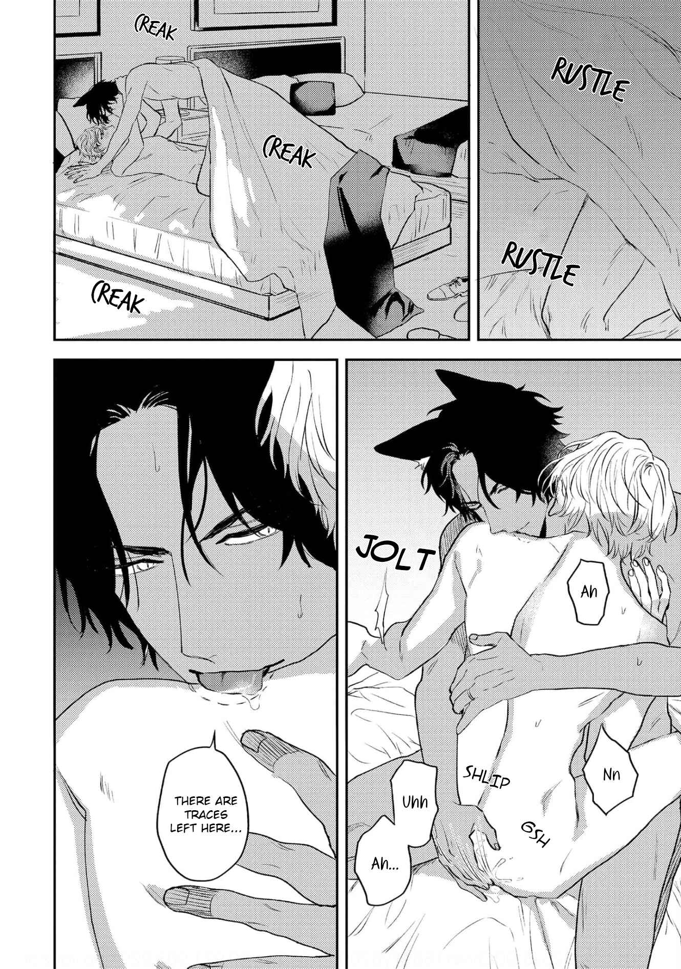 Page 6 Chapter 7 Ookami no Bonito