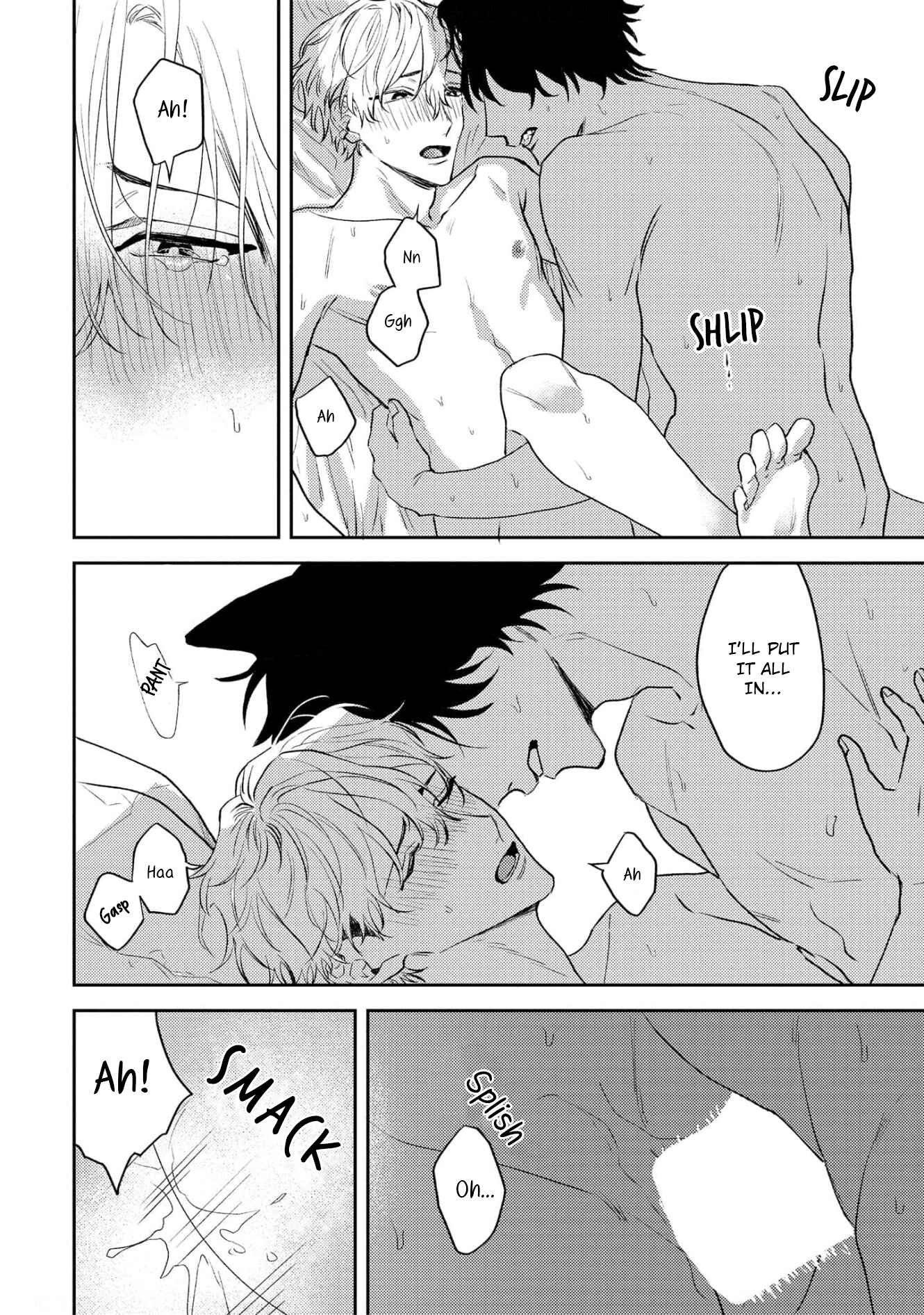 Page 8 Chapter 7 Ookami no Bonito